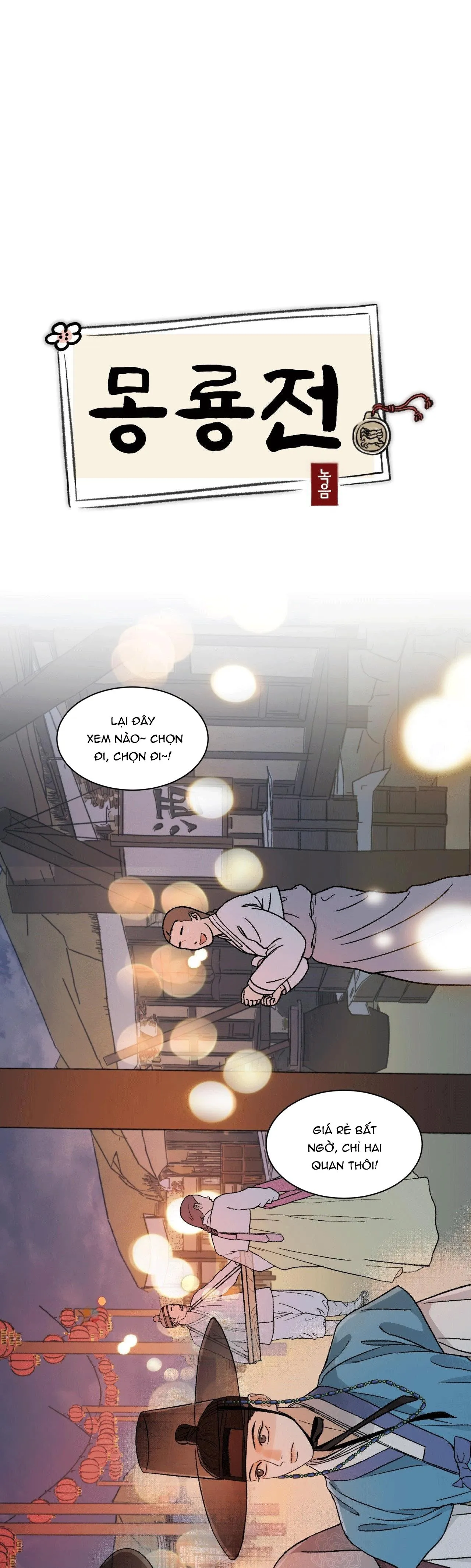 MONG RYONGJEON Chapter 39 Trang 20