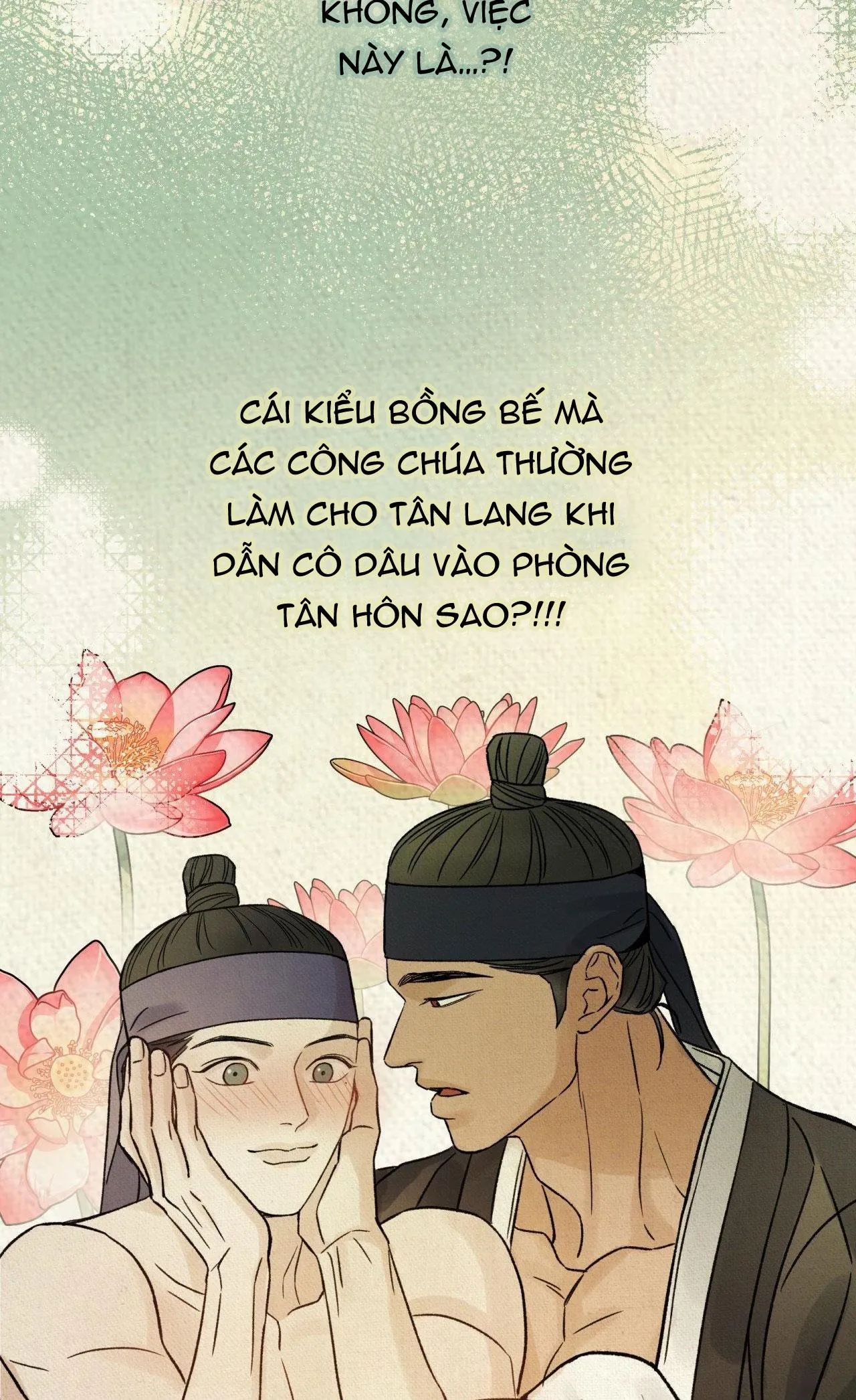 MONG RYONGJEON Chapter 43 Trang 22