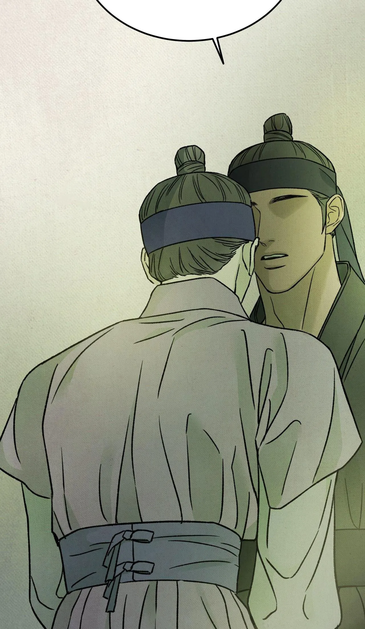 MONG RYONGJEON Chapter 43 Trang 47