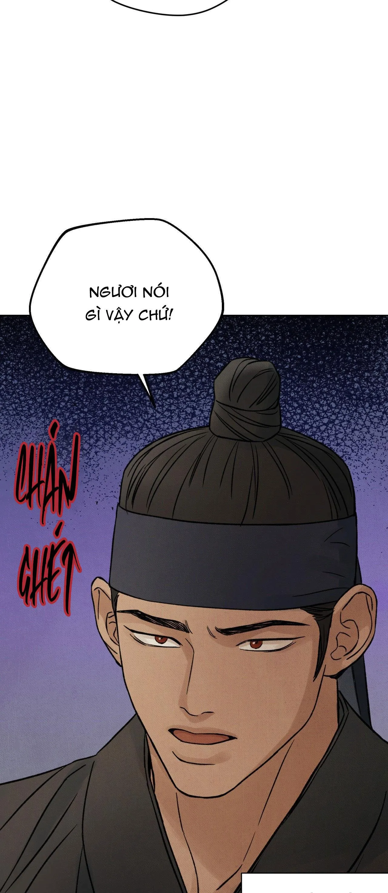 MONG RYONGJEON Chapter 44 Trang 6