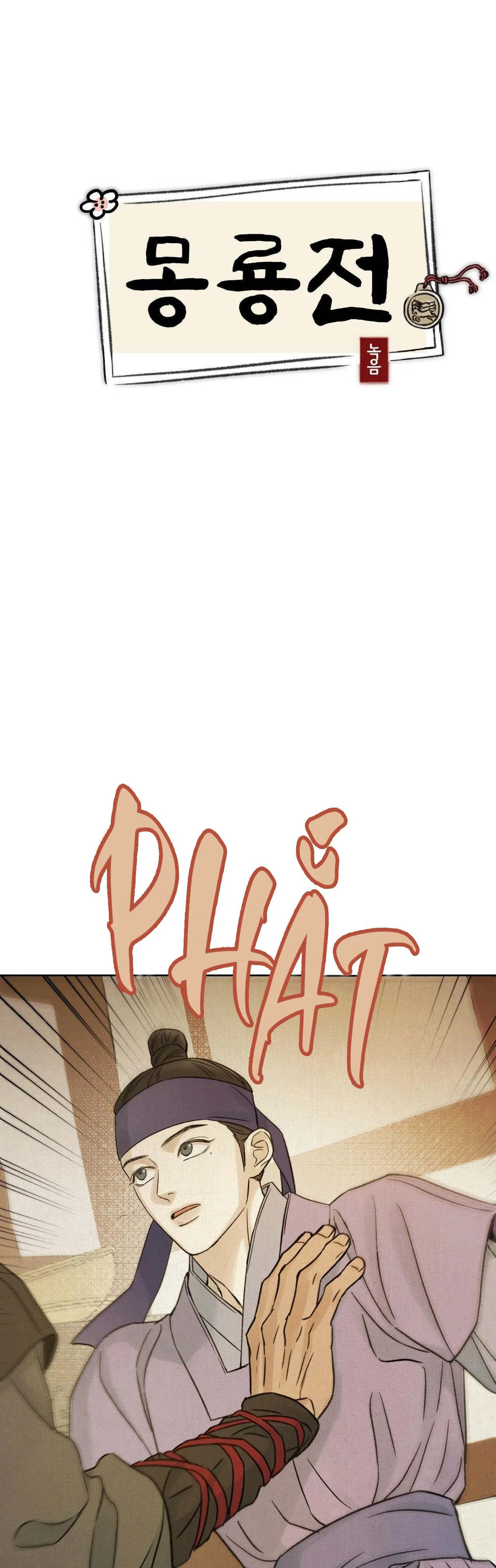 MONG RYONGJEON Chapter 44 Trang 24