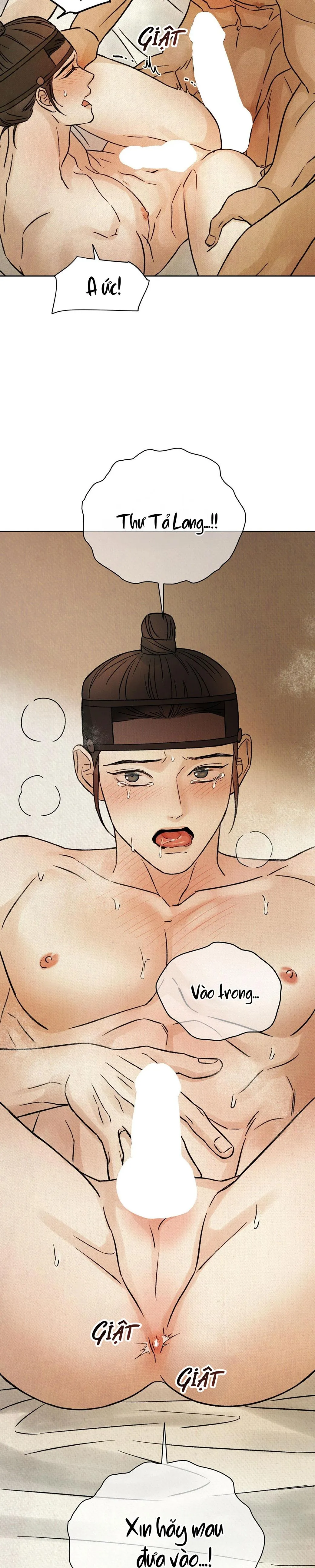 MONG RYONGJEON Chapter 46 Trang 12