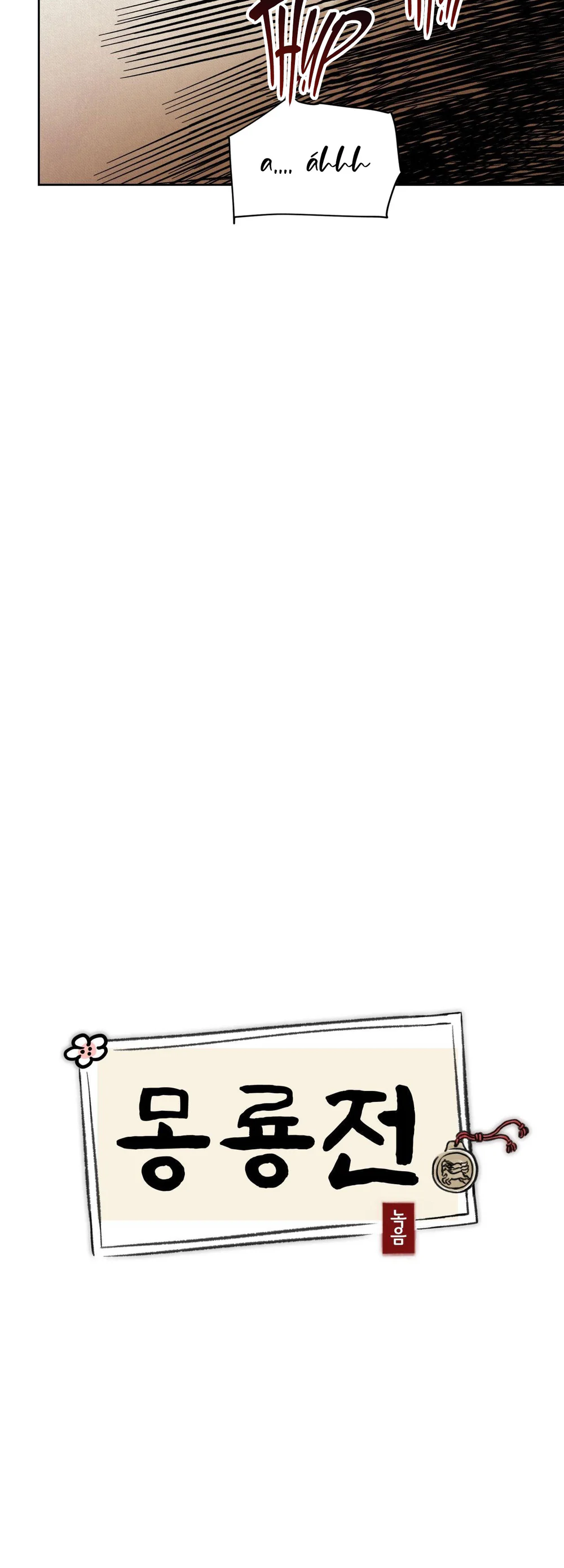 MONG RYONGJEON Chapter 48 Trang 15