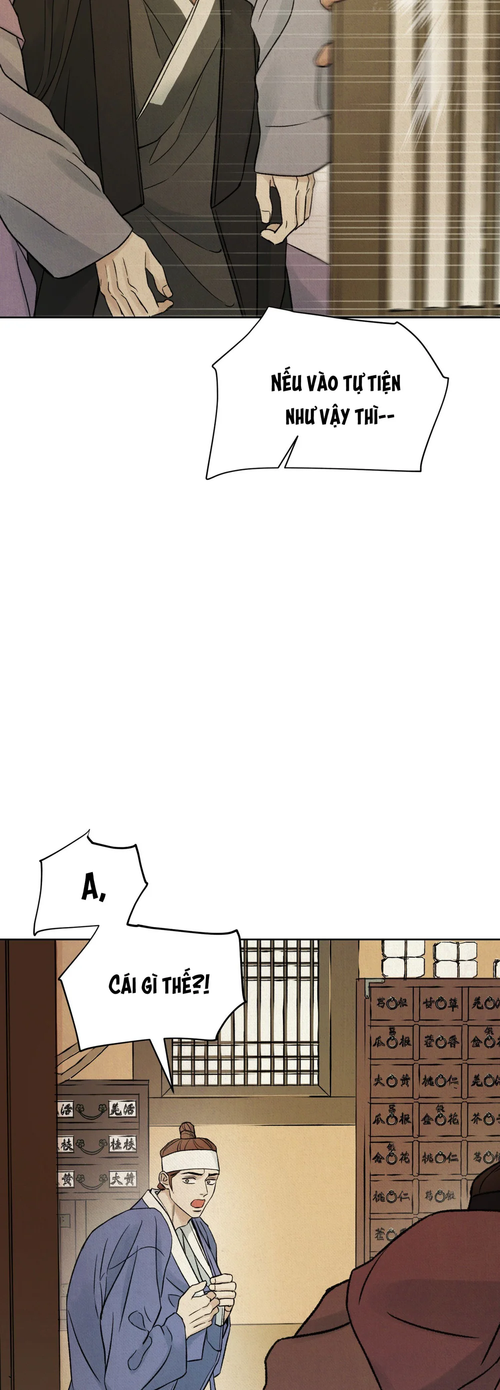 MONG RYONGJEON Chapter 49 Trang 32