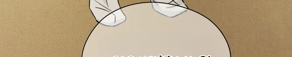 MONG RYONGJEON Chapter 49 Trang 36