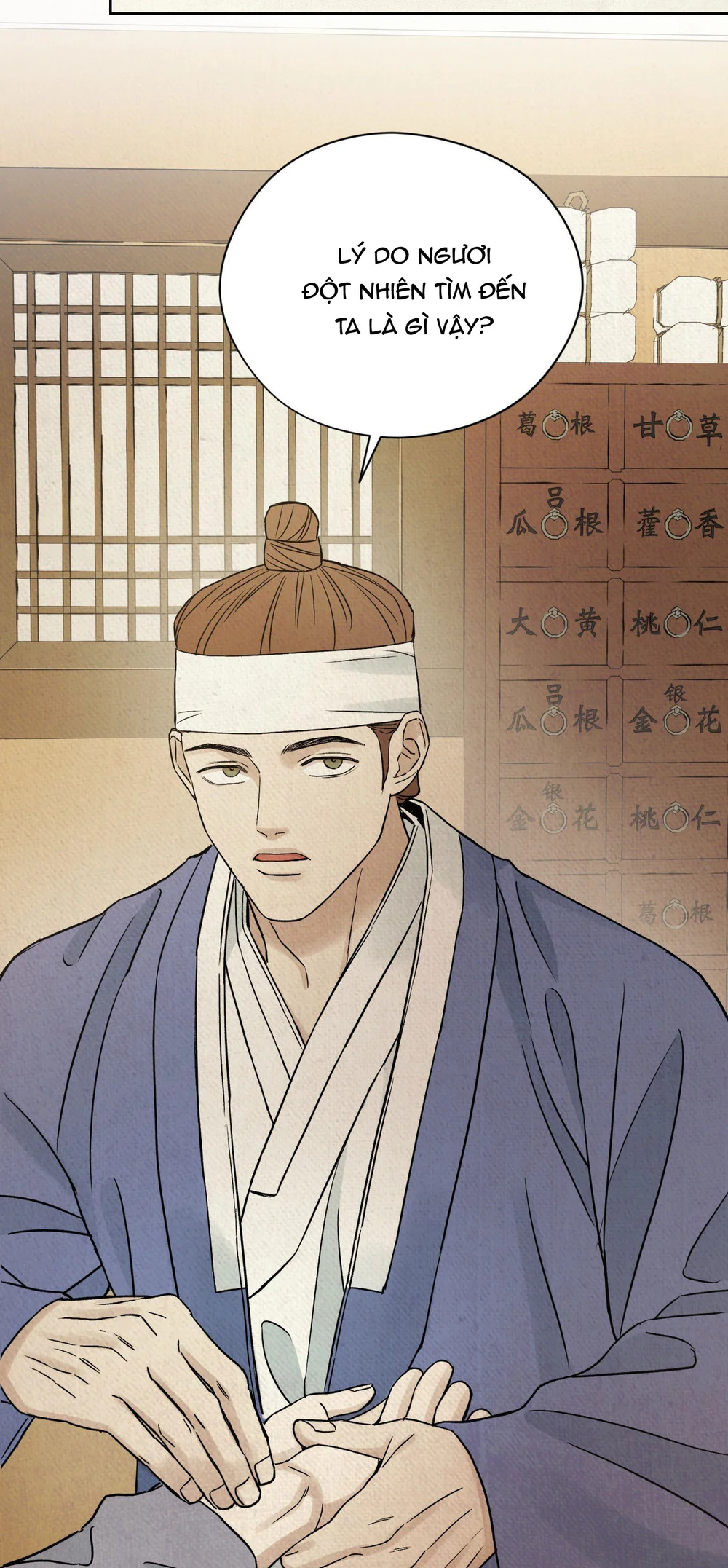 MONG RYONGJEON Chapter 49 Trang 48