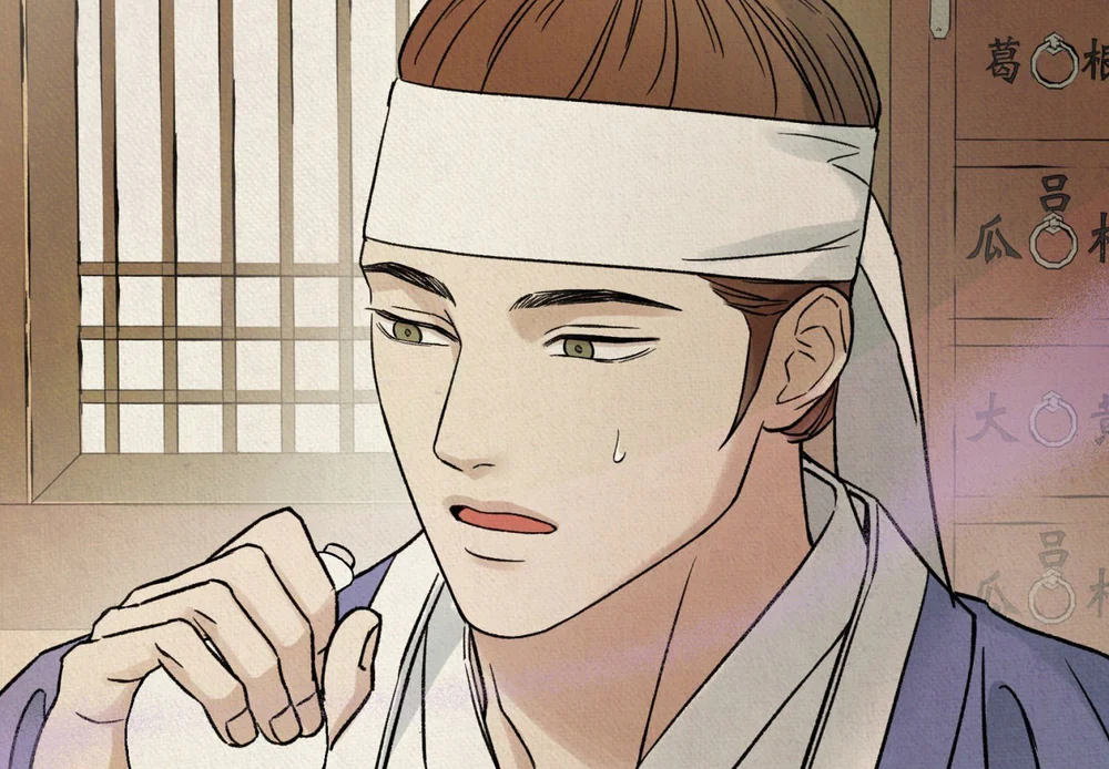 MONG RYONGJEON Chapter 49 Trang 52