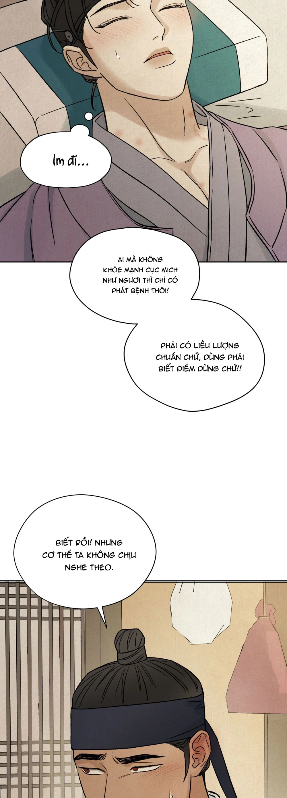 MONG RYONGJEON Chapter 49 Trang 62