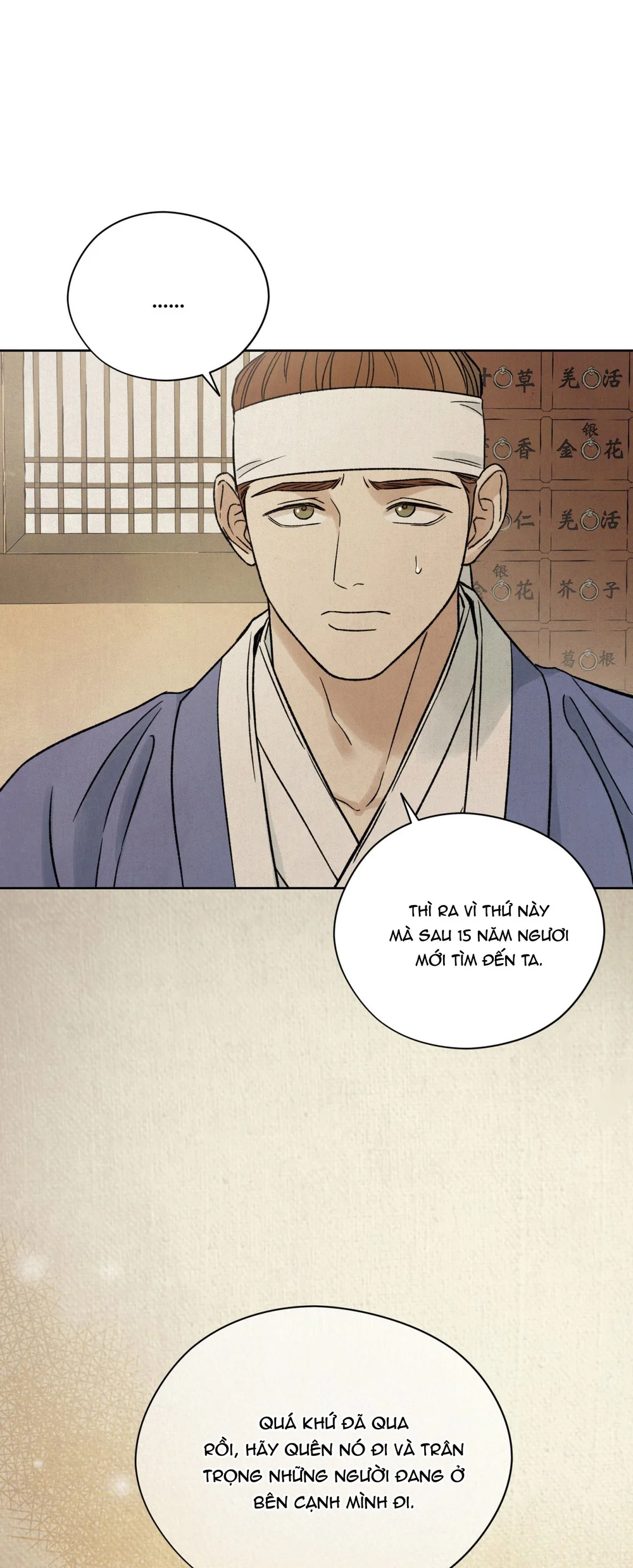 MONG RYONGJEON Chapter 49 Trang 67