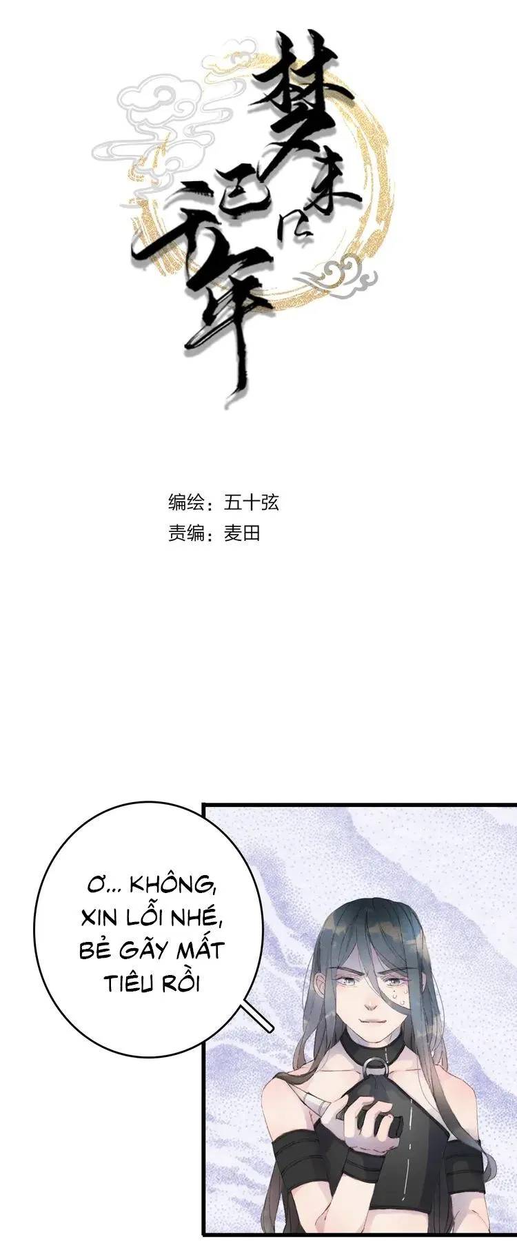 Mộng tưởng chưa đến ngàn năm Chapter 2 Trang 6