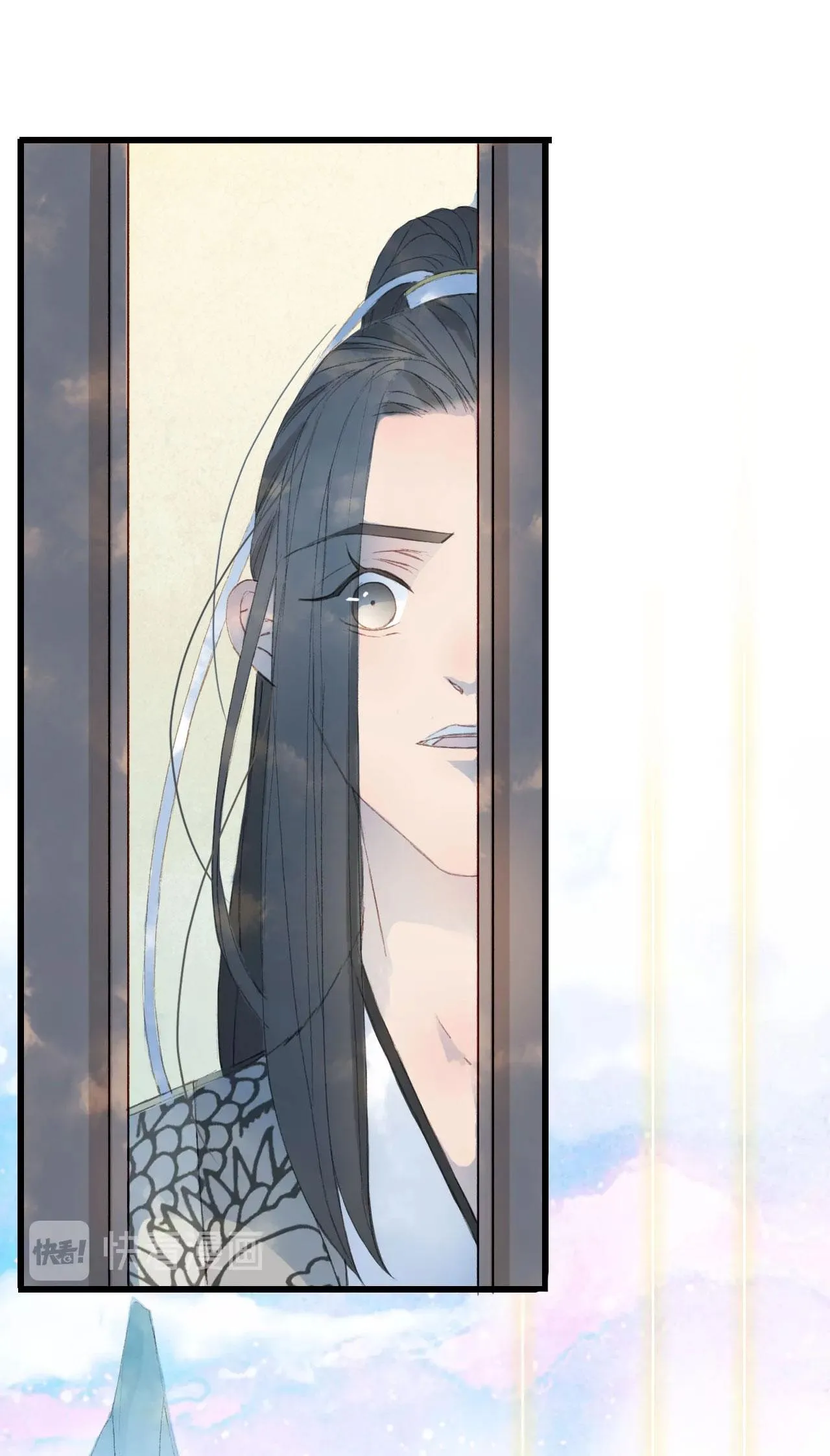 Mộng tưởng chưa đến ngàn năm Chapter 9 Trang 23