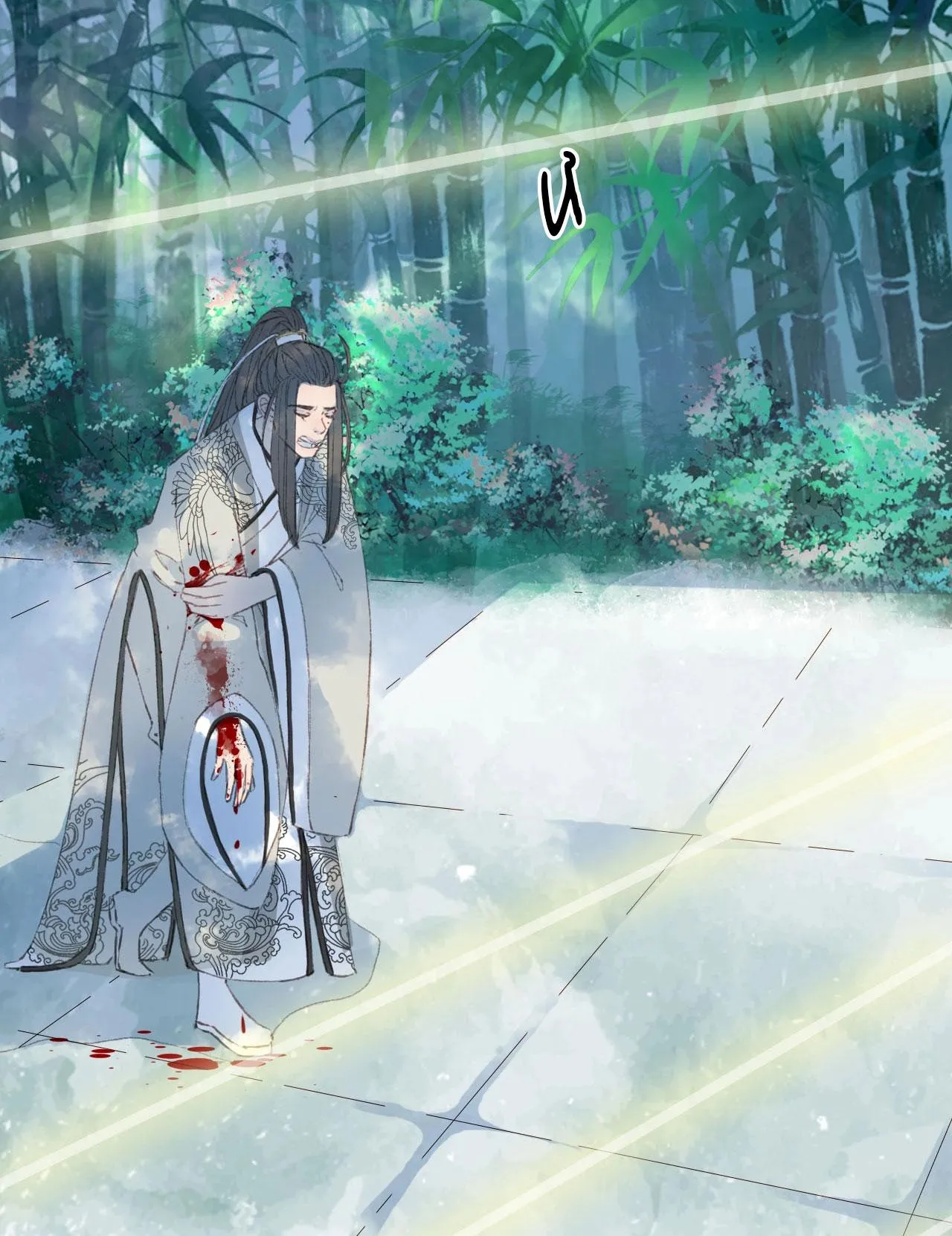 Mộng tưởng chưa đến ngàn năm Chapter 10 Trang 24