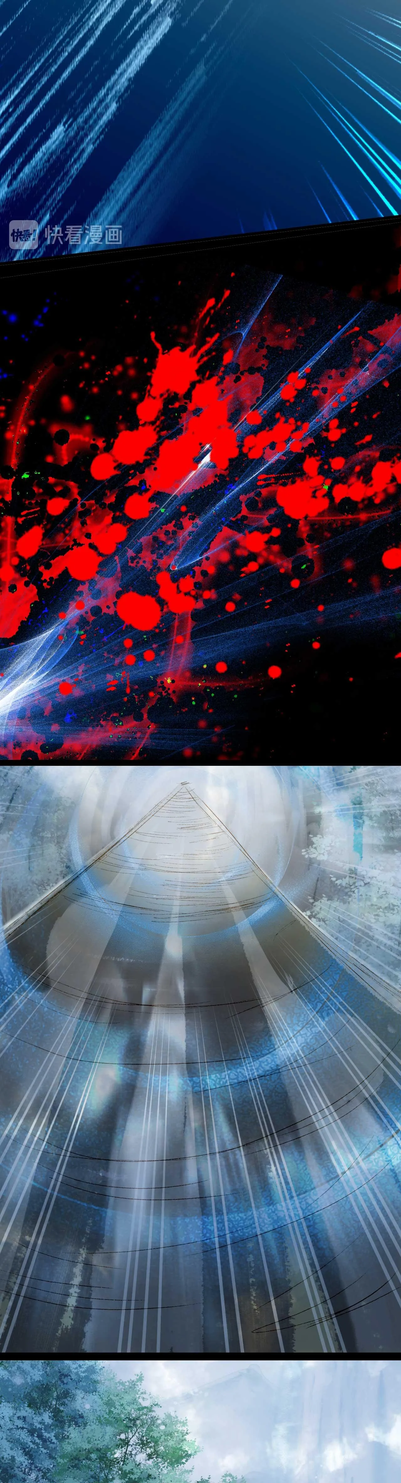 Mộng tưởng chưa đến ngàn năm Chapter 32 Trang 12