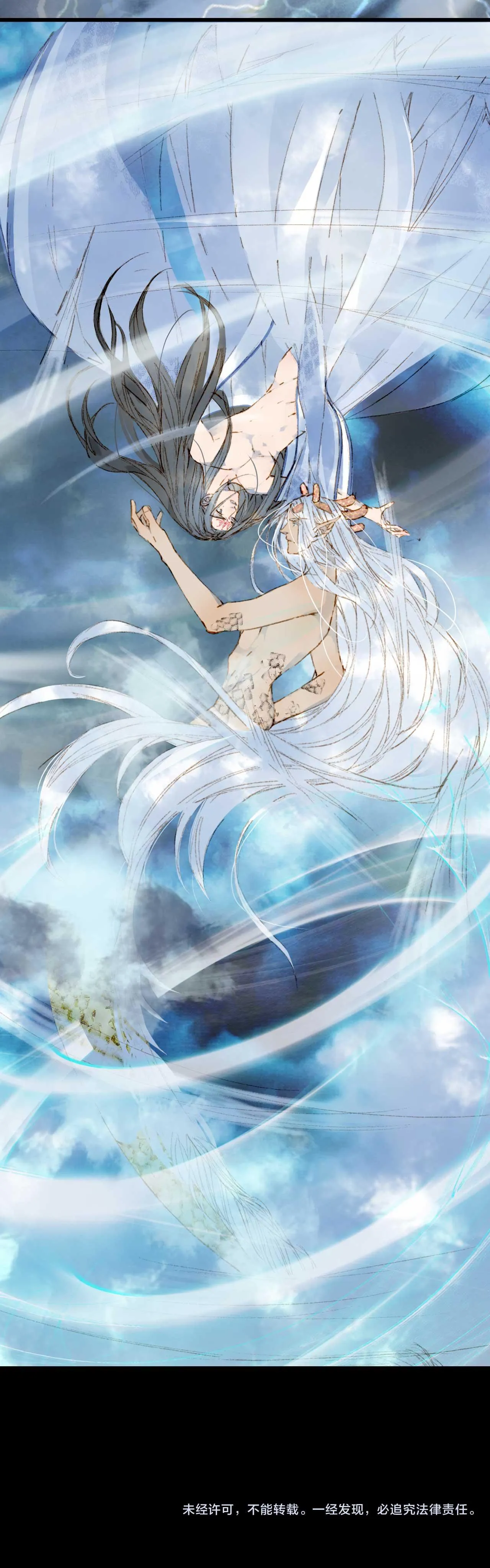 Mộng tưởng chưa đến ngàn năm Chapter 42 Trang 15