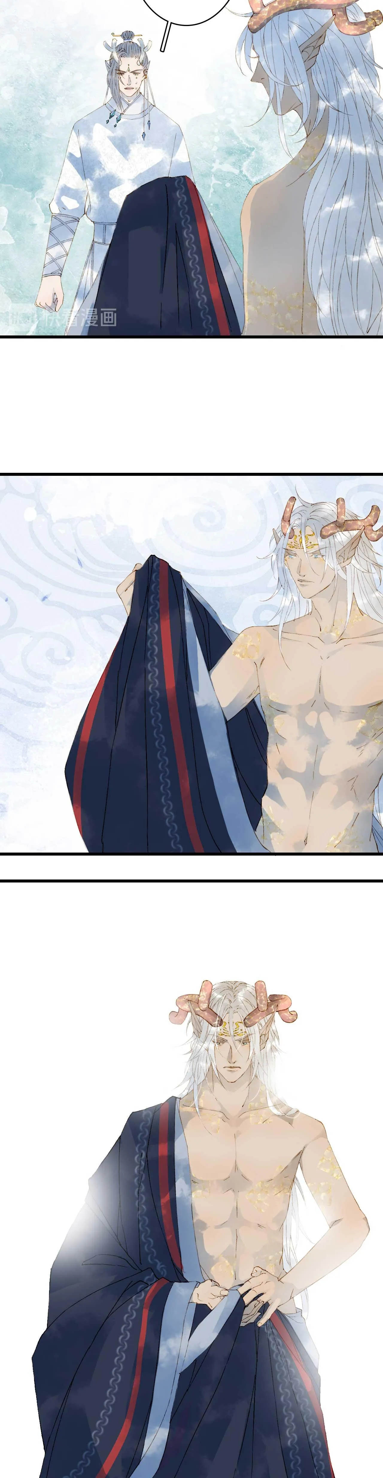 Mộng tưởng chưa đến ngàn năm Chapter 43 Trang 4