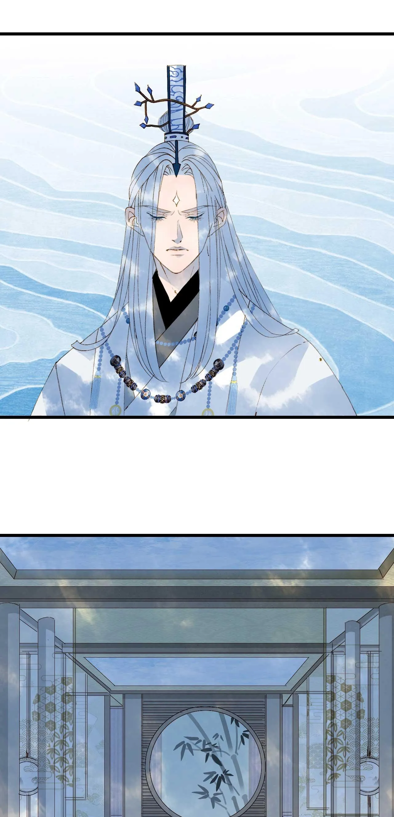 Mộng tưởng chưa đến ngàn năm Chapter 57 Trang 11