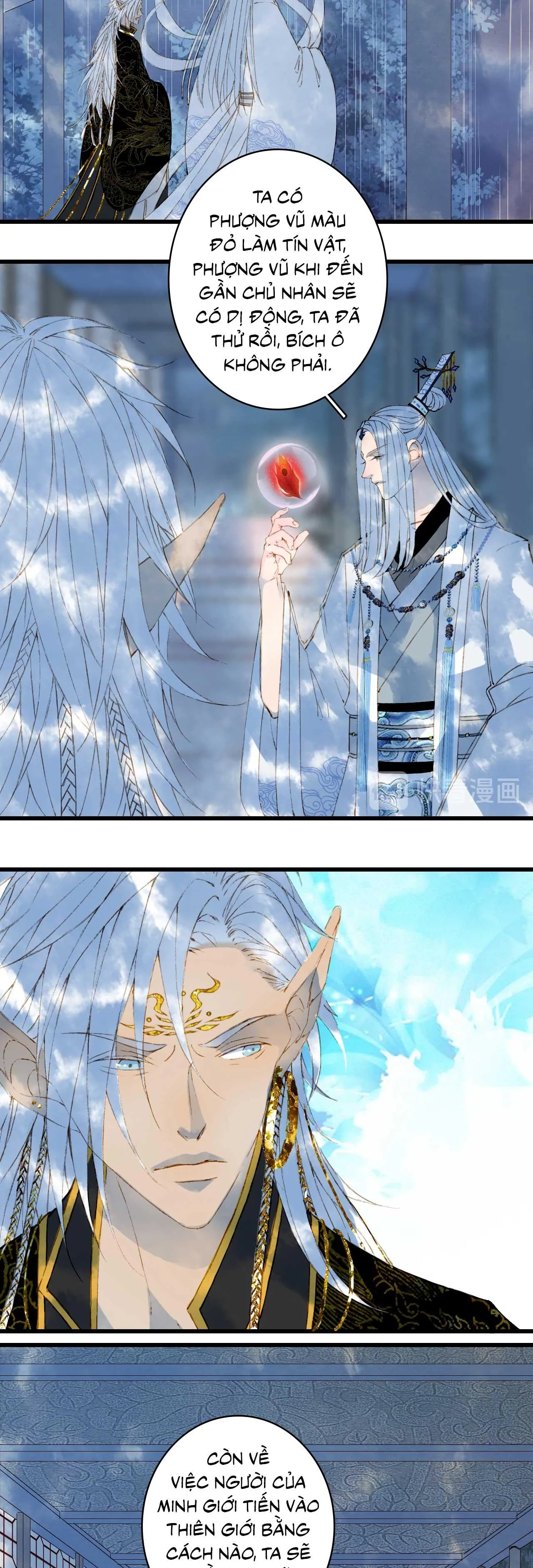 Mộng tưởng chưa đến ngàn năm Chapter 58 Trang 12