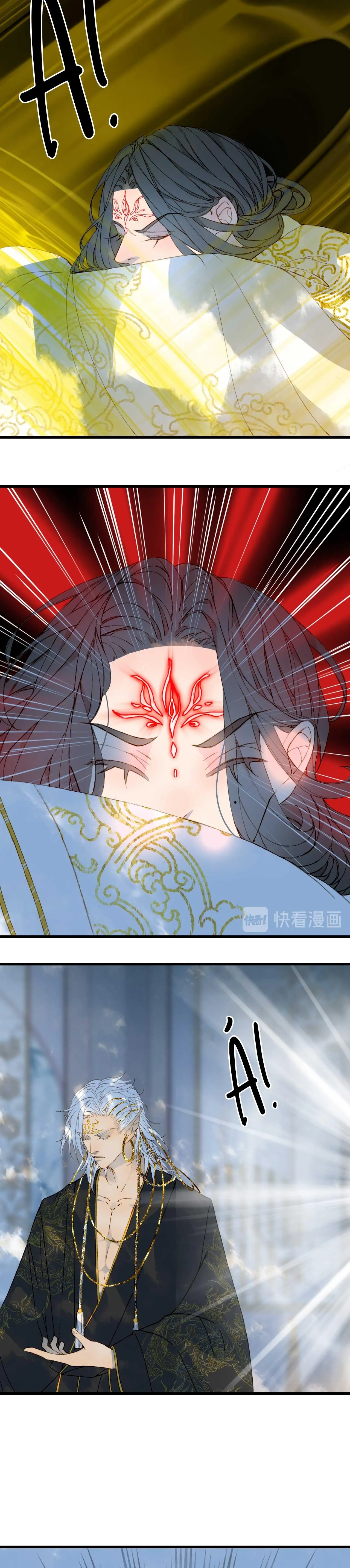 Mộng tưởng chưa đến ngàn năm Chapter 63 Trang 12