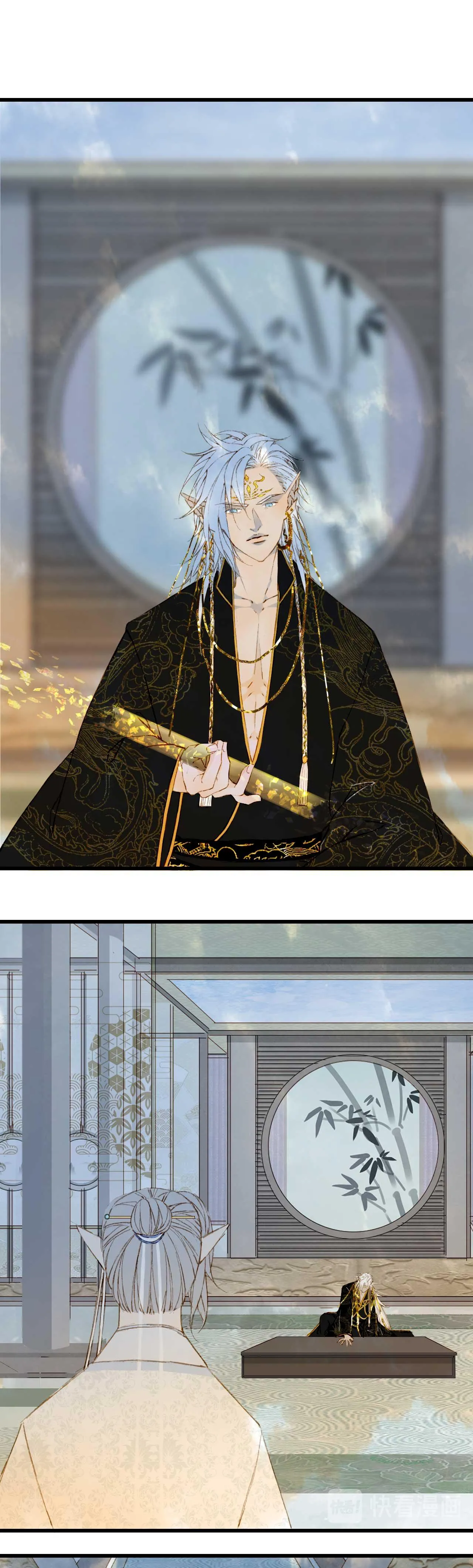 Mộng tưởng chưa đến ngàn năm Chapter 68 Trang 6