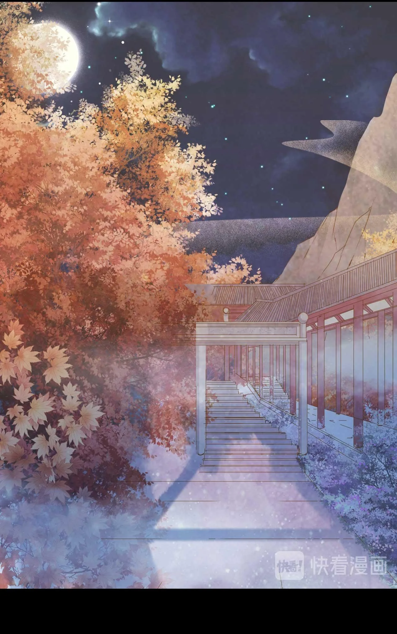 Mộng tưởng chưa đến ngàn năm Chapter 73 Trang 14