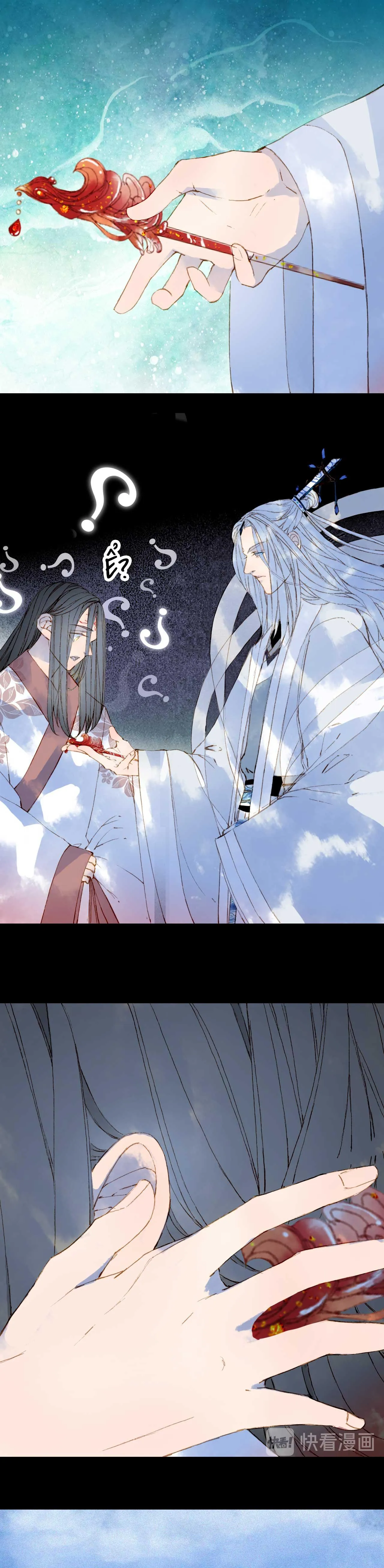 Mộng tưởng chưa đến ngàn năm Chapter 74 Trang 13