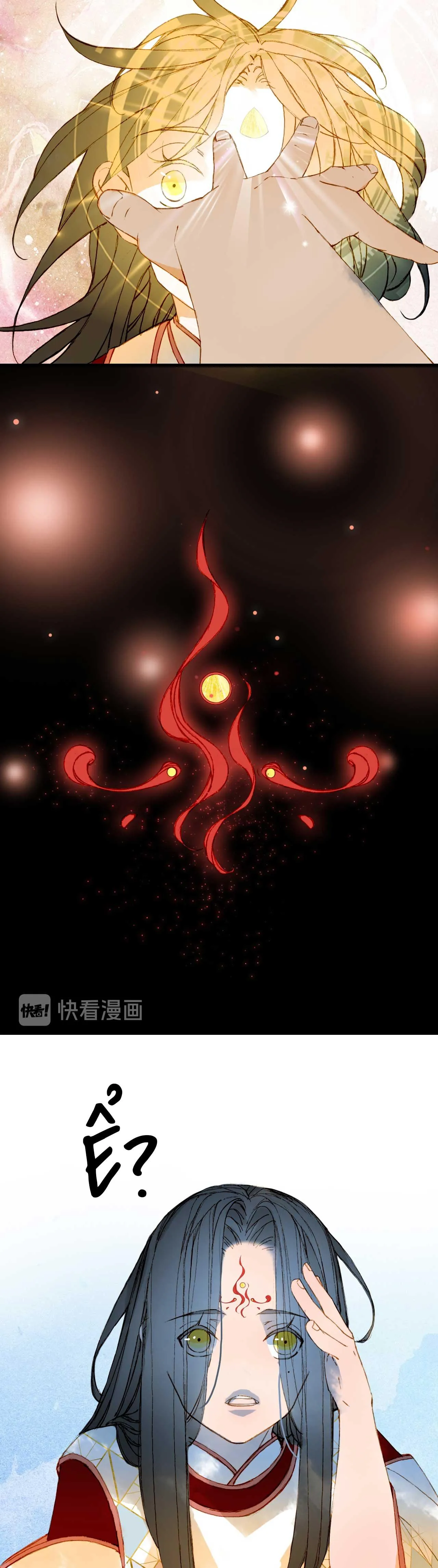 Mộng tưởng chưa đến ngàn năm Chapter 78 Trang 14