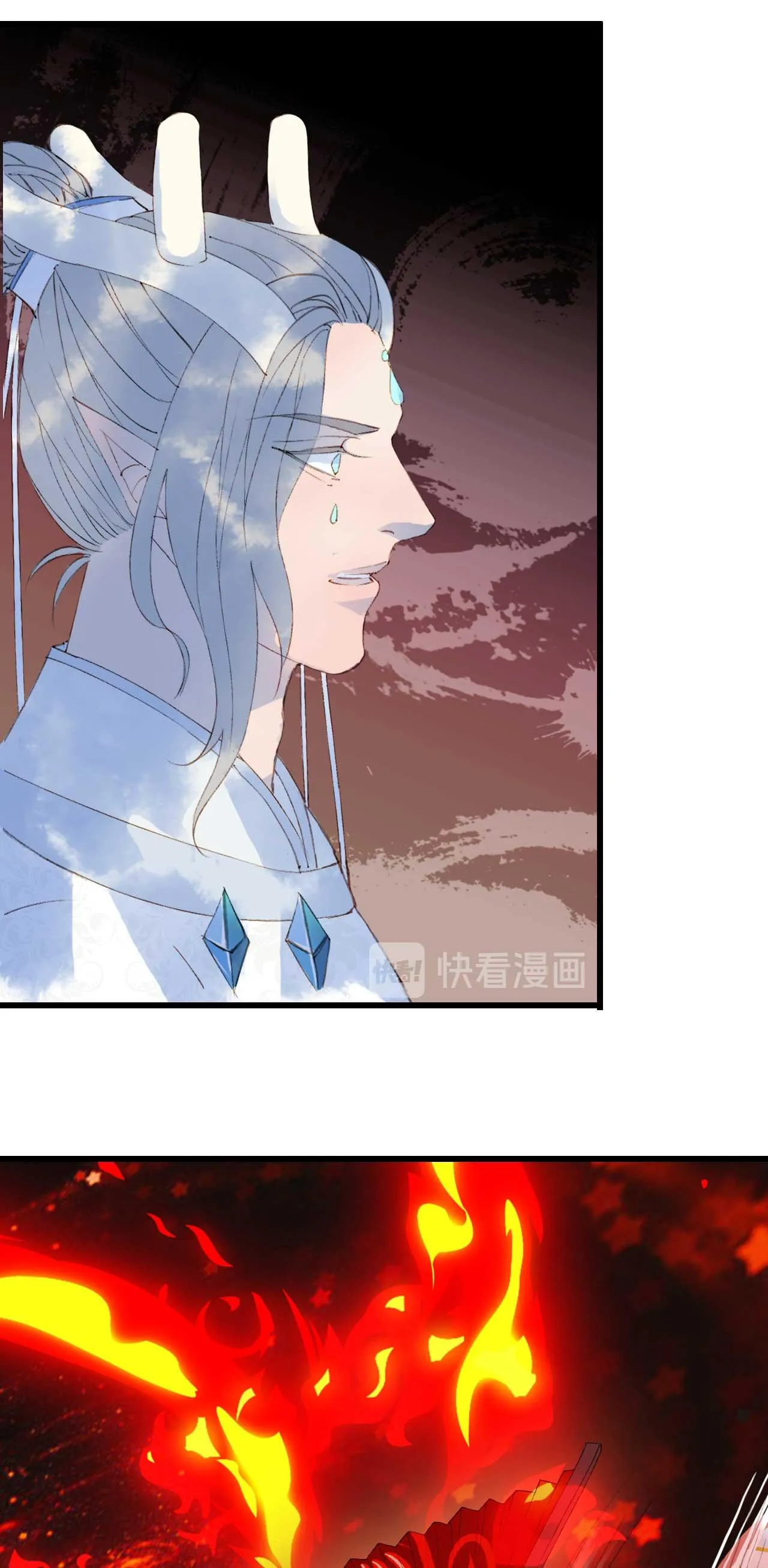 Mộng tưởng chưa đến ngàn năm Chapter 82 Trang 16