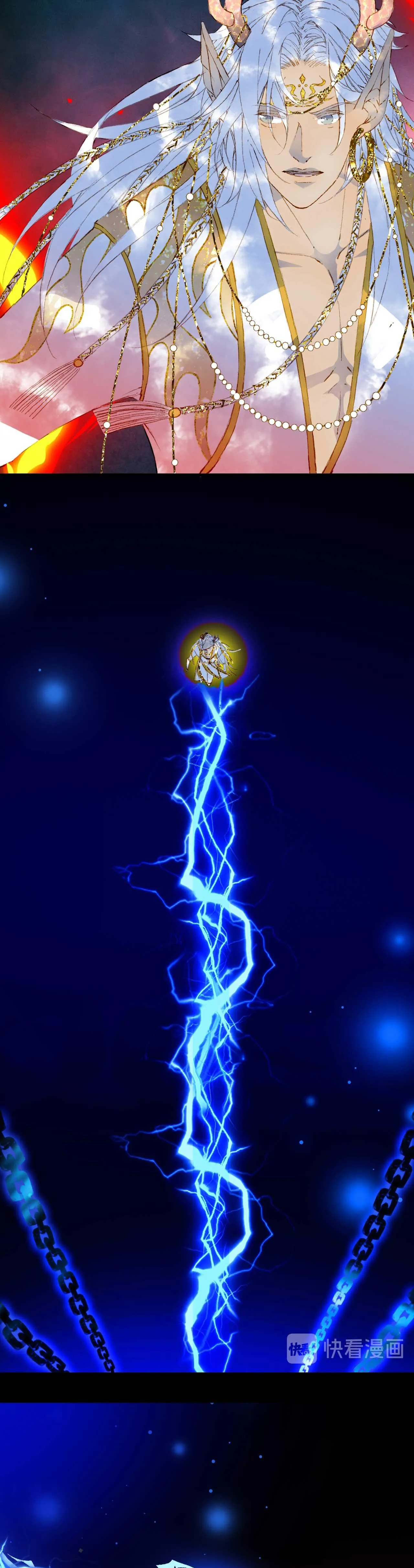 Mộng tưởng chưa đến ngàn năm Chapter 86 Trang 3