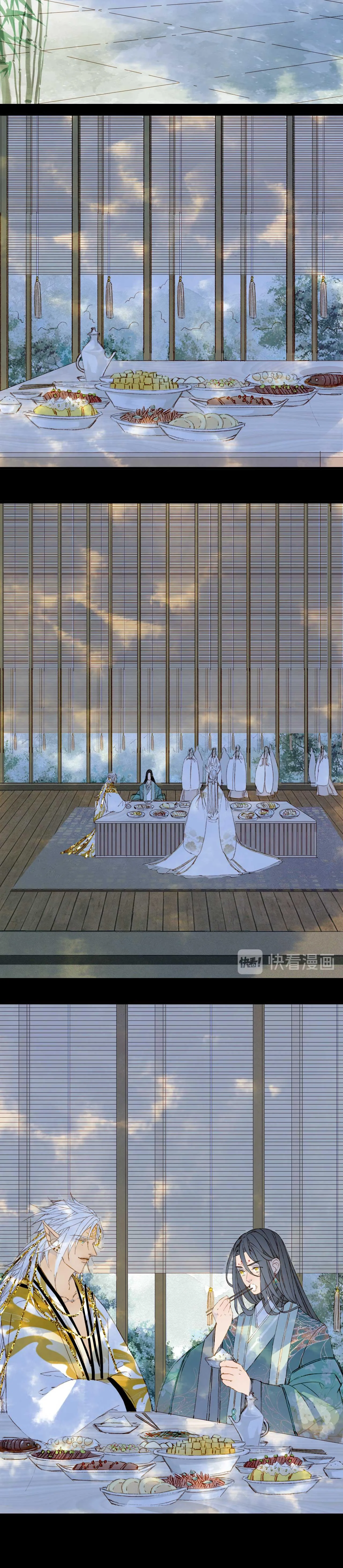 Mộng tưởng chưa đến ngàn năm Chapter 91 Trang 5