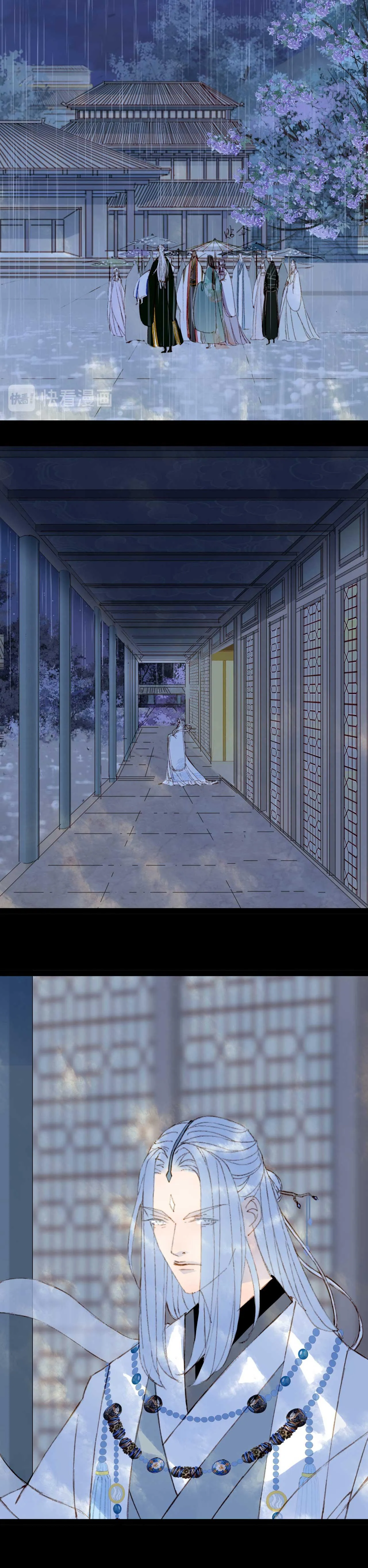 Mộng tưởng chưa đến ngàn năm Chapter 98 Trang 5