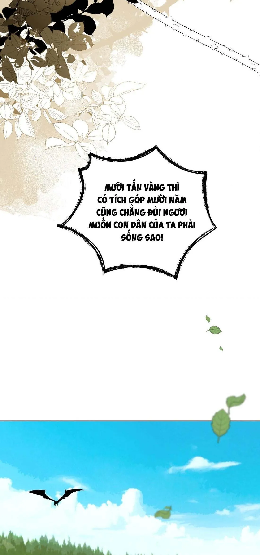 Mong Ước Của Thần Quan Là Được  Cưỡi Ác Long Thiên Cổ [END] Chapter 1 Trang 6