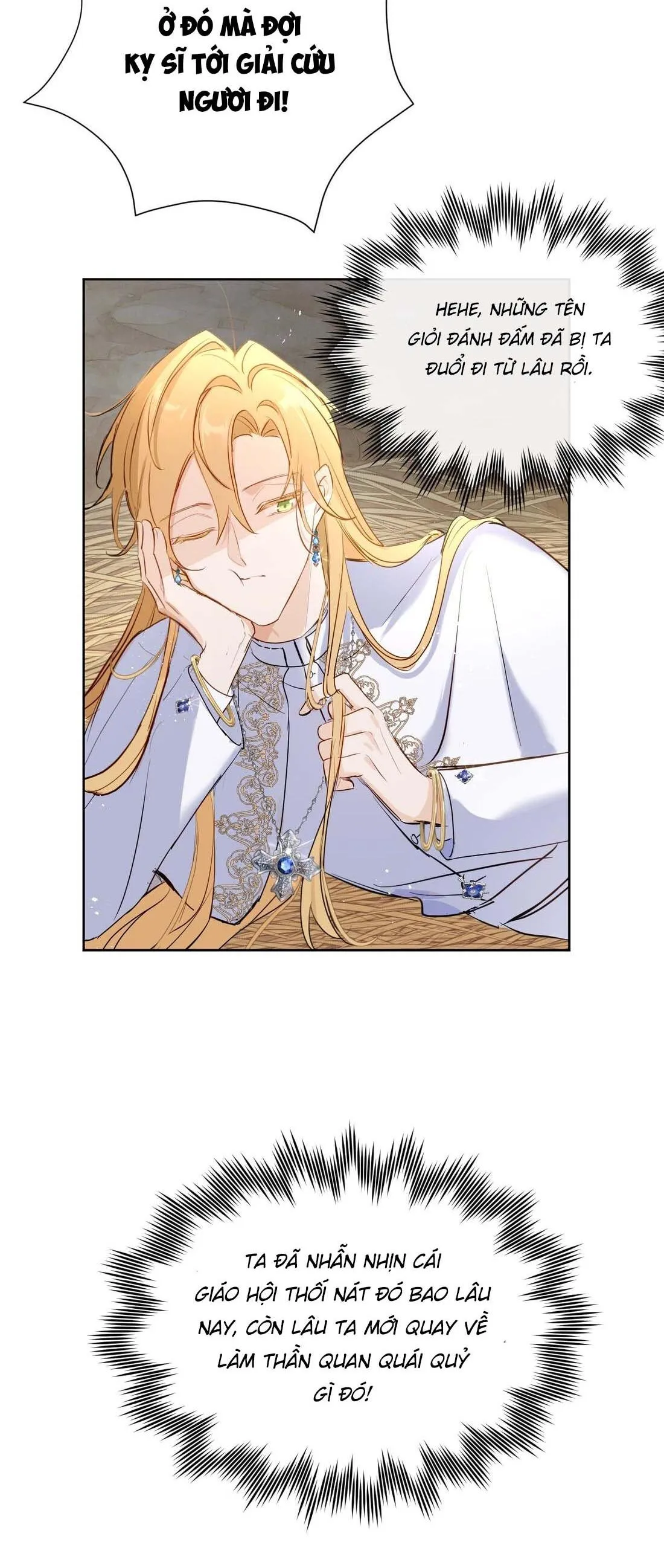 Mong Ước Của Thần Quan Là Được  Cưỡi Ác Long Thiên Cổ [END] Chapter 1 Trang 27