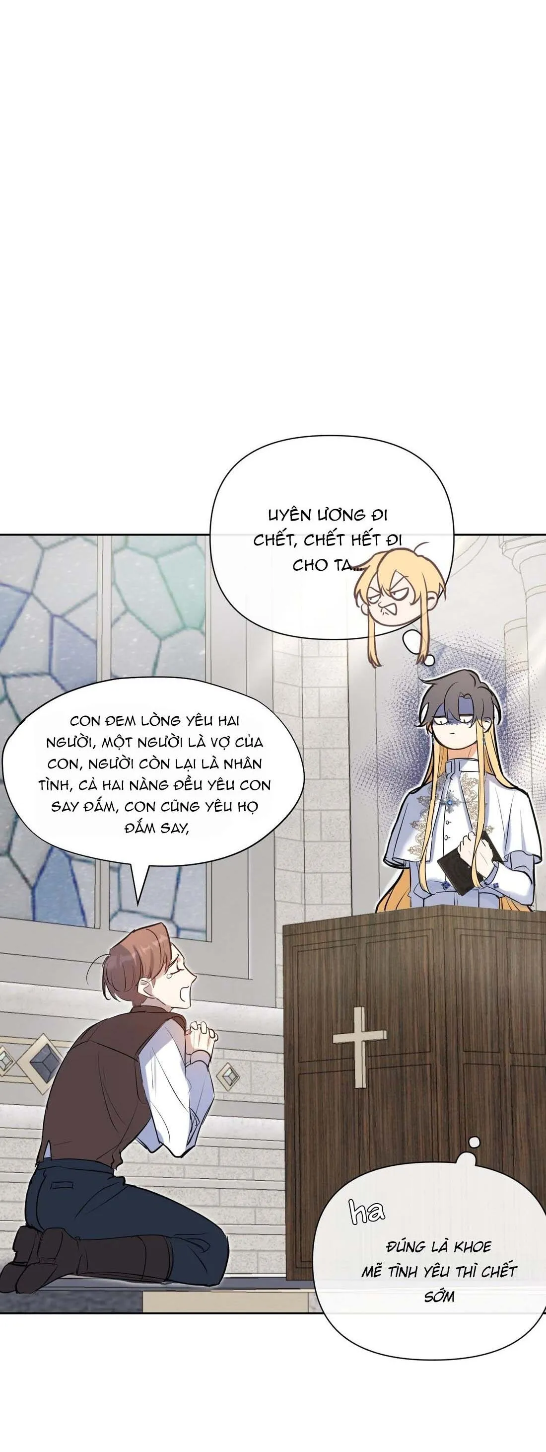 Mong Ước Của Thần Quan Là Được  Cưỡi Ác Long Thiên Cổ [END] Chapter 1 Trang 32