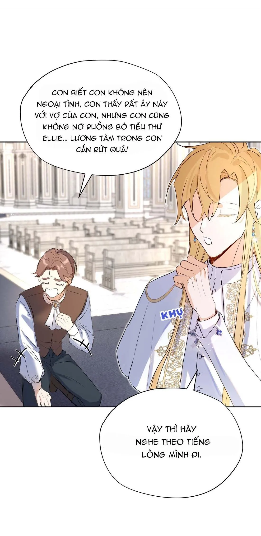 Mong Ước Của Thần Quan Là Được  Cưỡi Ác Long Thiên Cổ [END] Chapter 1 Trang 33