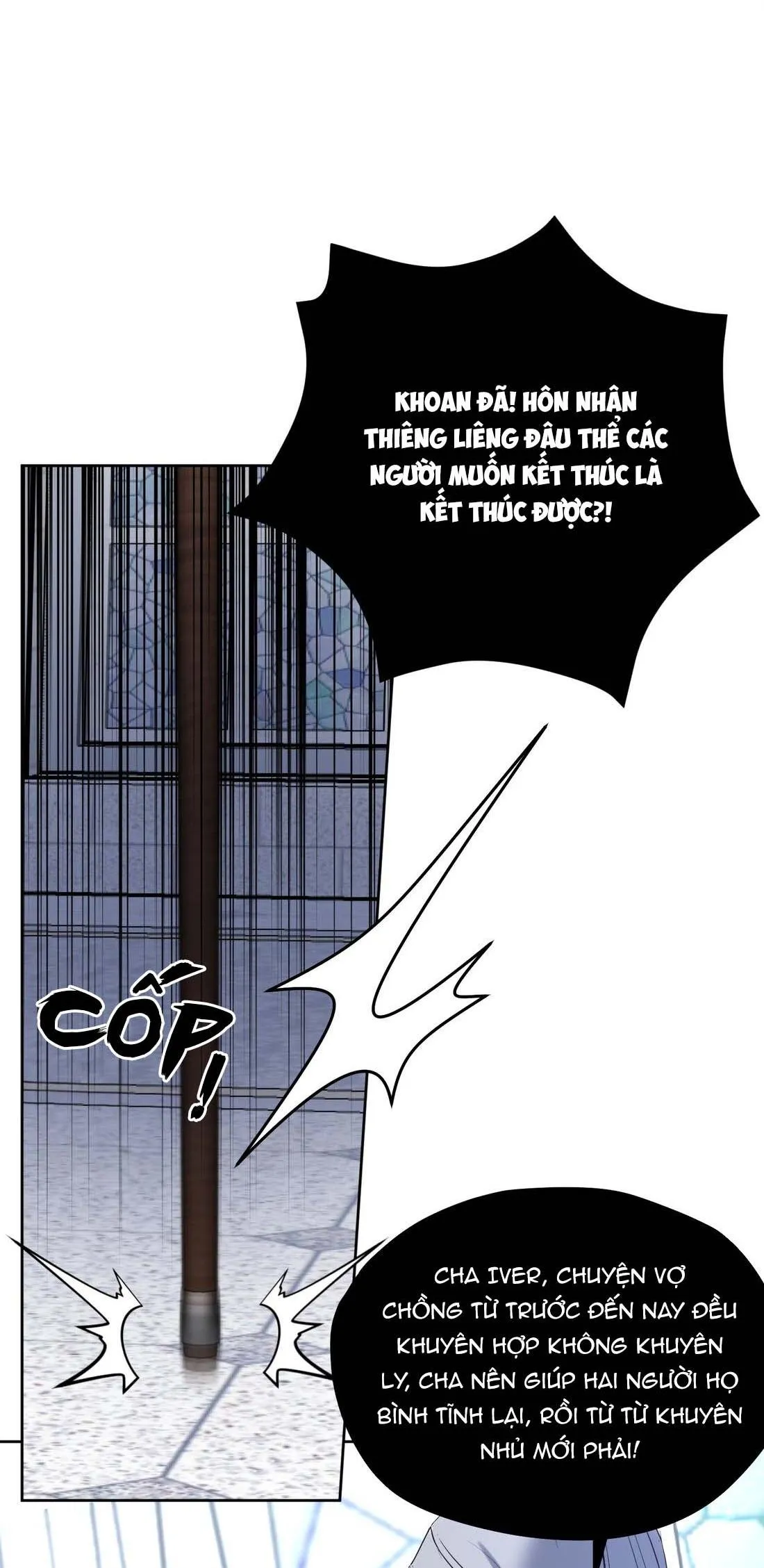 Mong Ước Của Thần Quan Là Được  Cưỡi Ác Long Thiên Cổ [END] Chapter 1 Trang 39