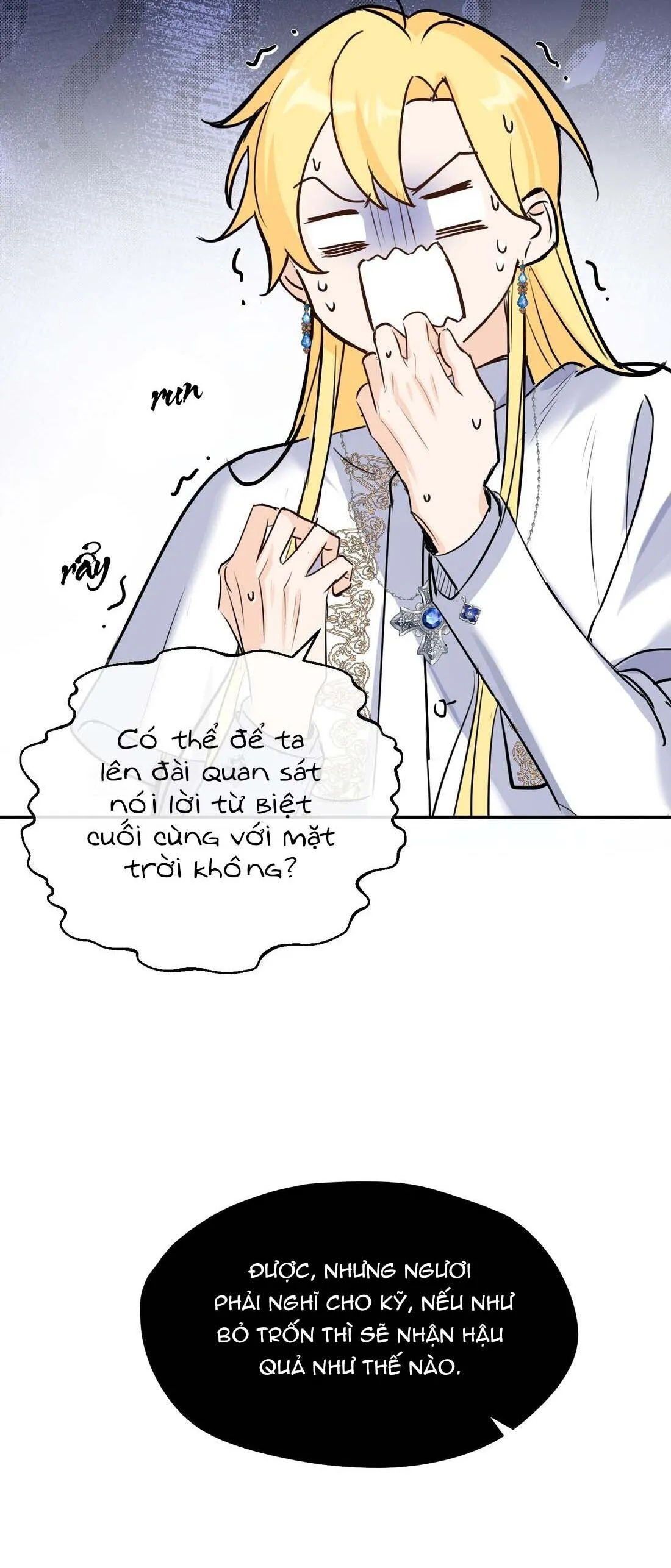 Mong Ước Của Thần Quan Là Được  Cưỡi Ác Long Thiên Cổ [END] Chapter 1 Trang 46