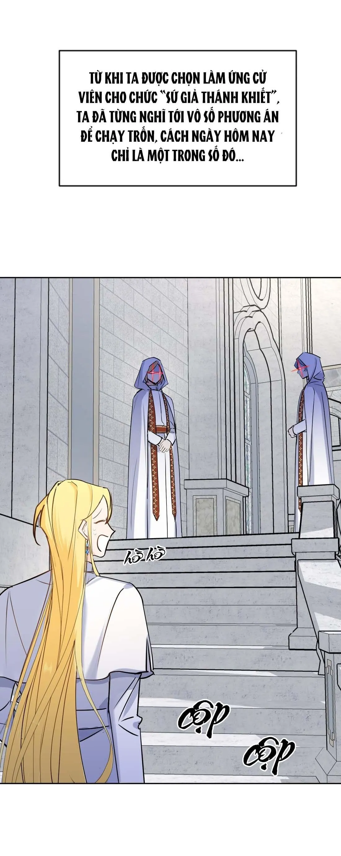 Mong Ước Của Thần Quan Là Được  Cưỡi Ác Long Thiên Cổ [END] Chapter 1 Trang 47