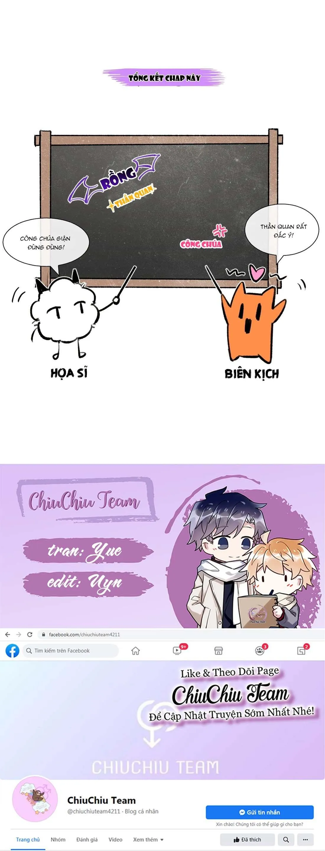 Mong Ước Của Thần Quan Là Được  Cưỡi Ác Long Thiên Cổ [END] Chapter 1 Trang 55