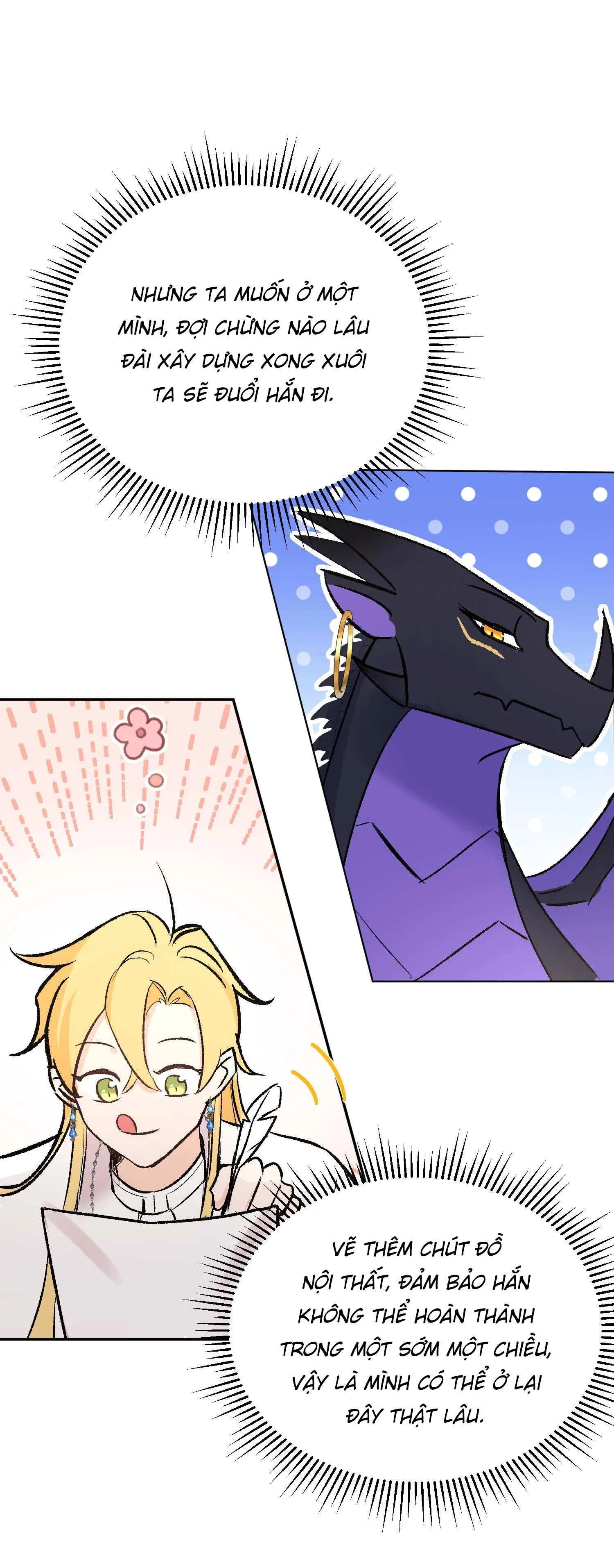 Mong Ước Của Thần Quan Là Được  Cưỡi Ác Long Thiên Cổ [END] Chapter 3 Trang 17