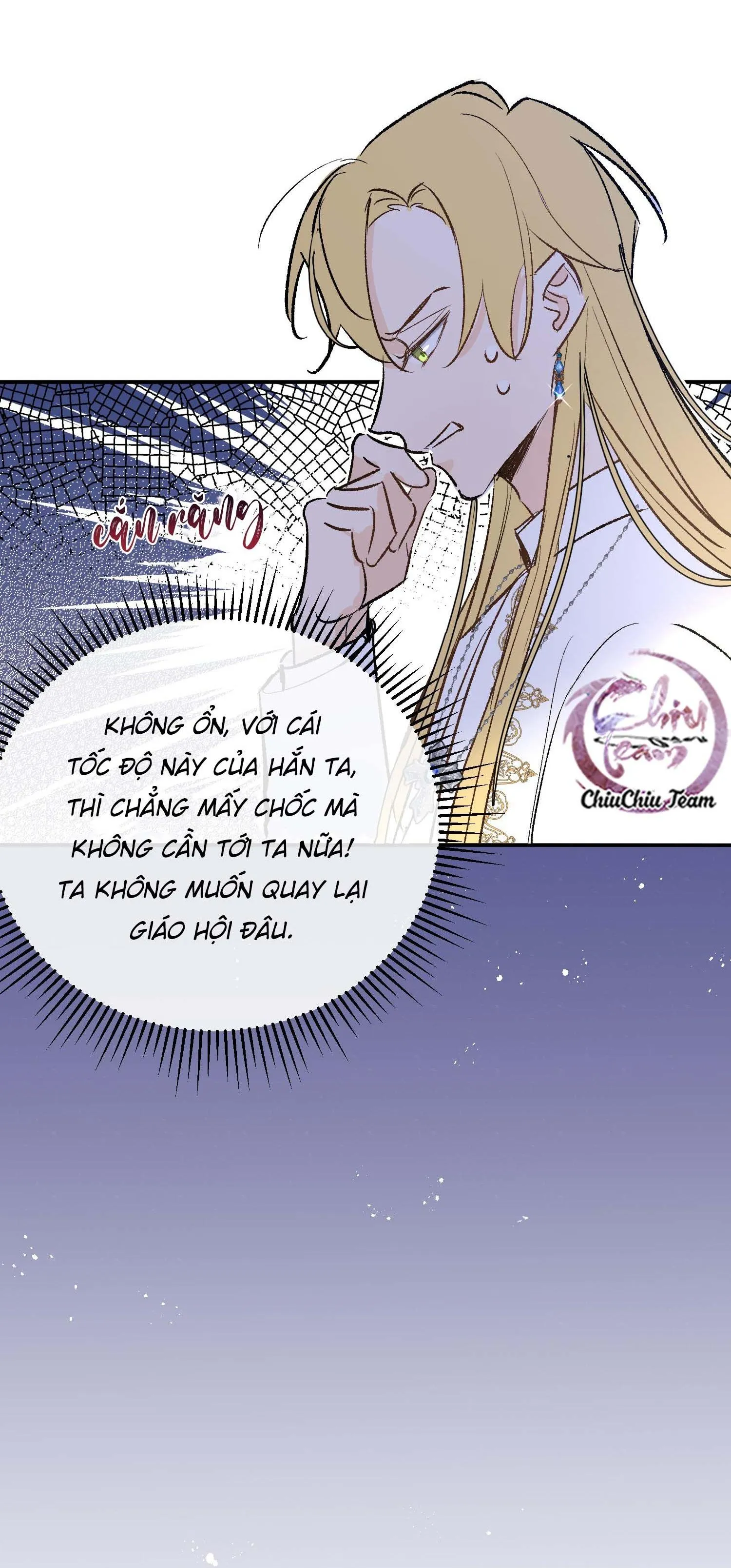 Mong Ước Của Thần Quan Là Được  Cưỡi Ác Long Thiên Cổ [END] Chapter 3 Trang 29