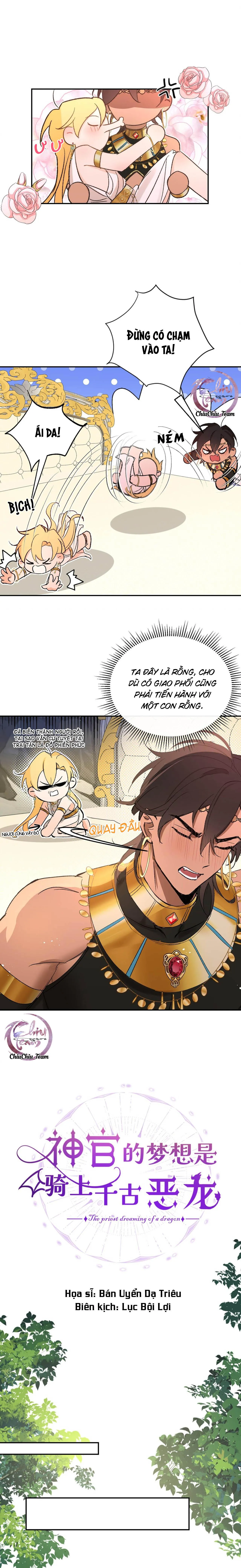 Mong Ước Của Thần Quan Là Được  Cưỡi Ác Long Thiên Cổ [END] Chapter 5 Trang 5