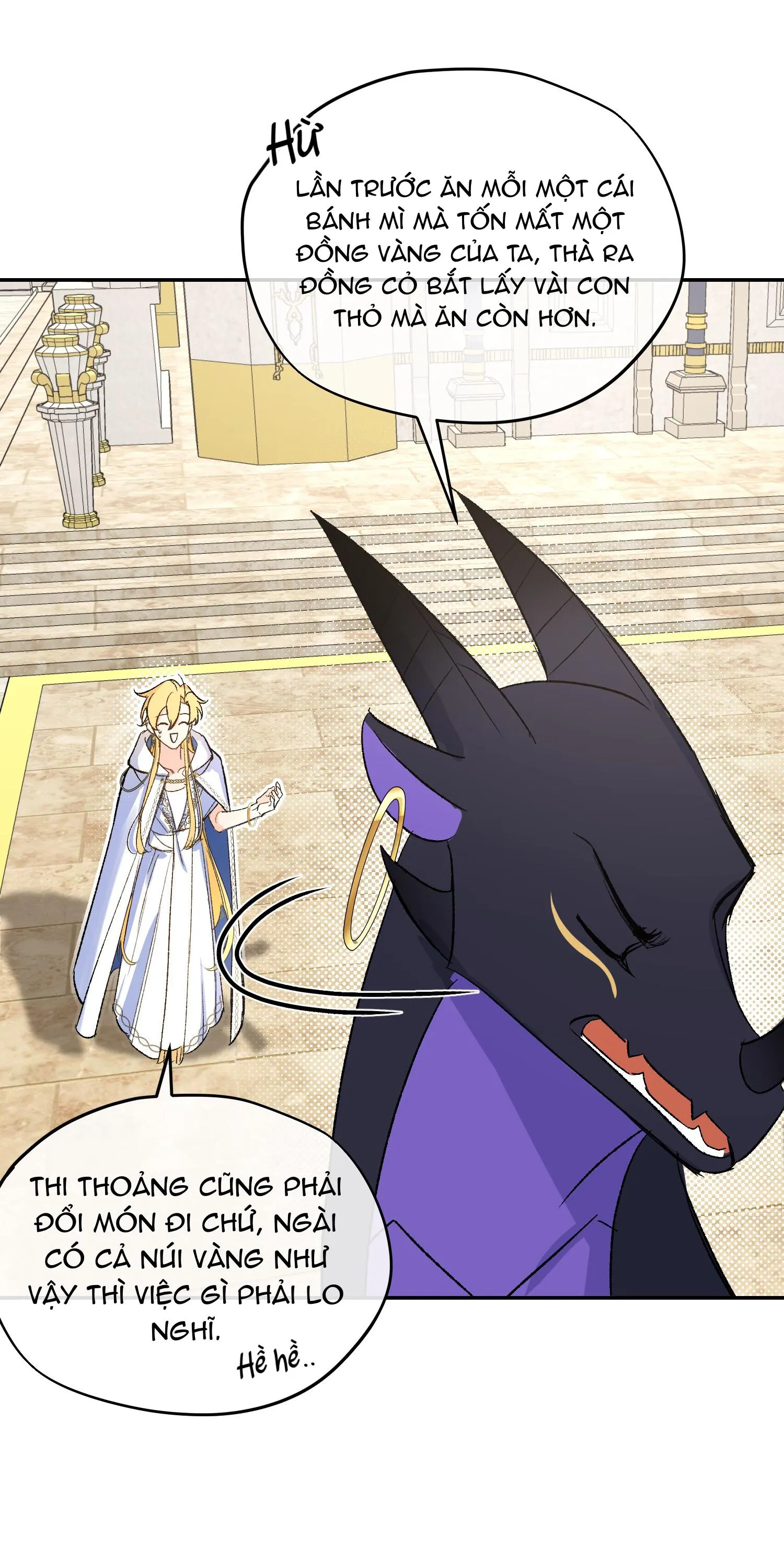 Mong Ước Của Thần Quan Là Được  Cưỡi Ác Long Thiên Cổ [END] Chapter 6 Trang 4