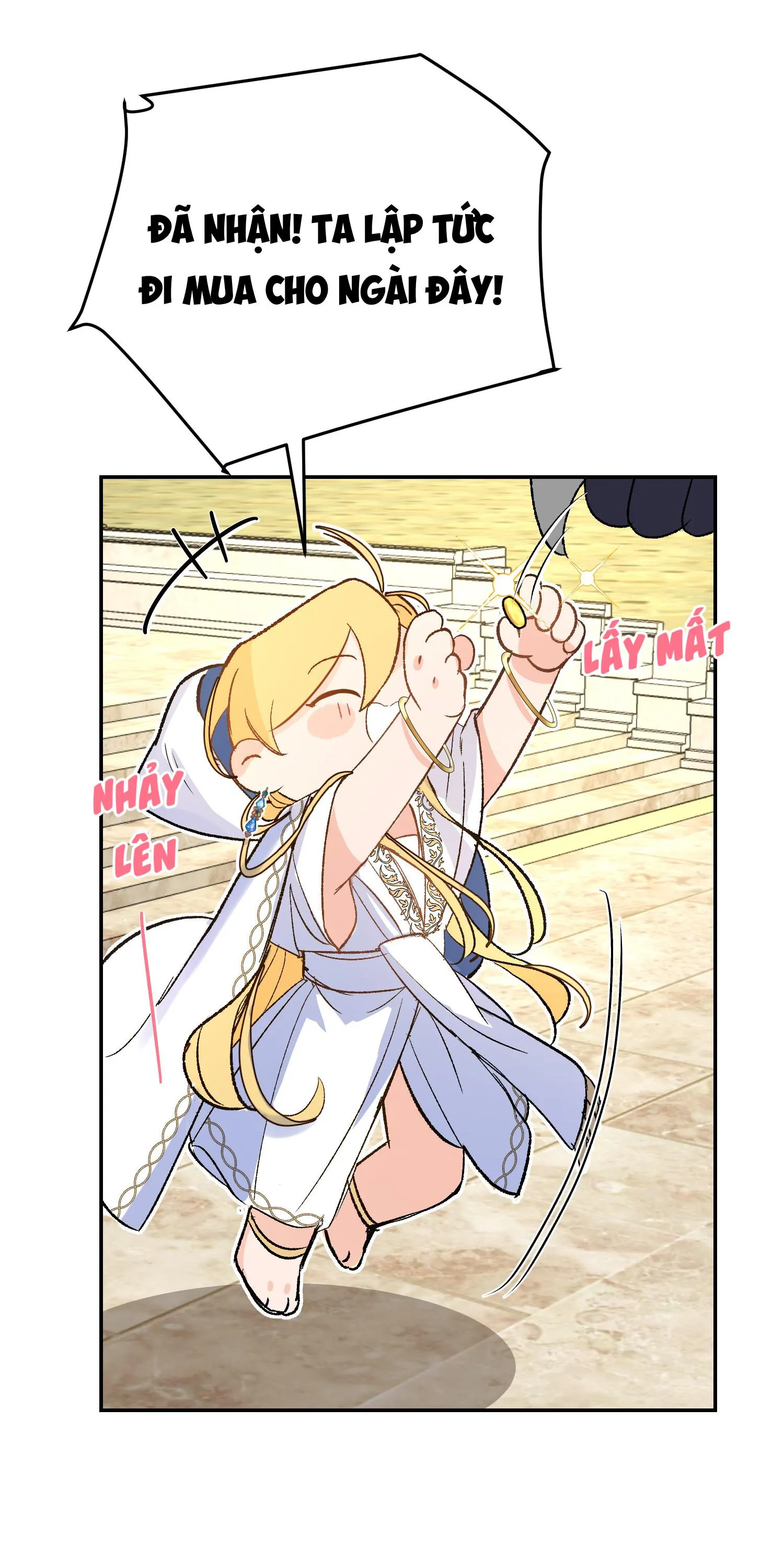 Mong Ước Của Thần Quan Là Được  Cưỡi Ác Long Thiên Cổ [END] Chapter 6 Trang 7