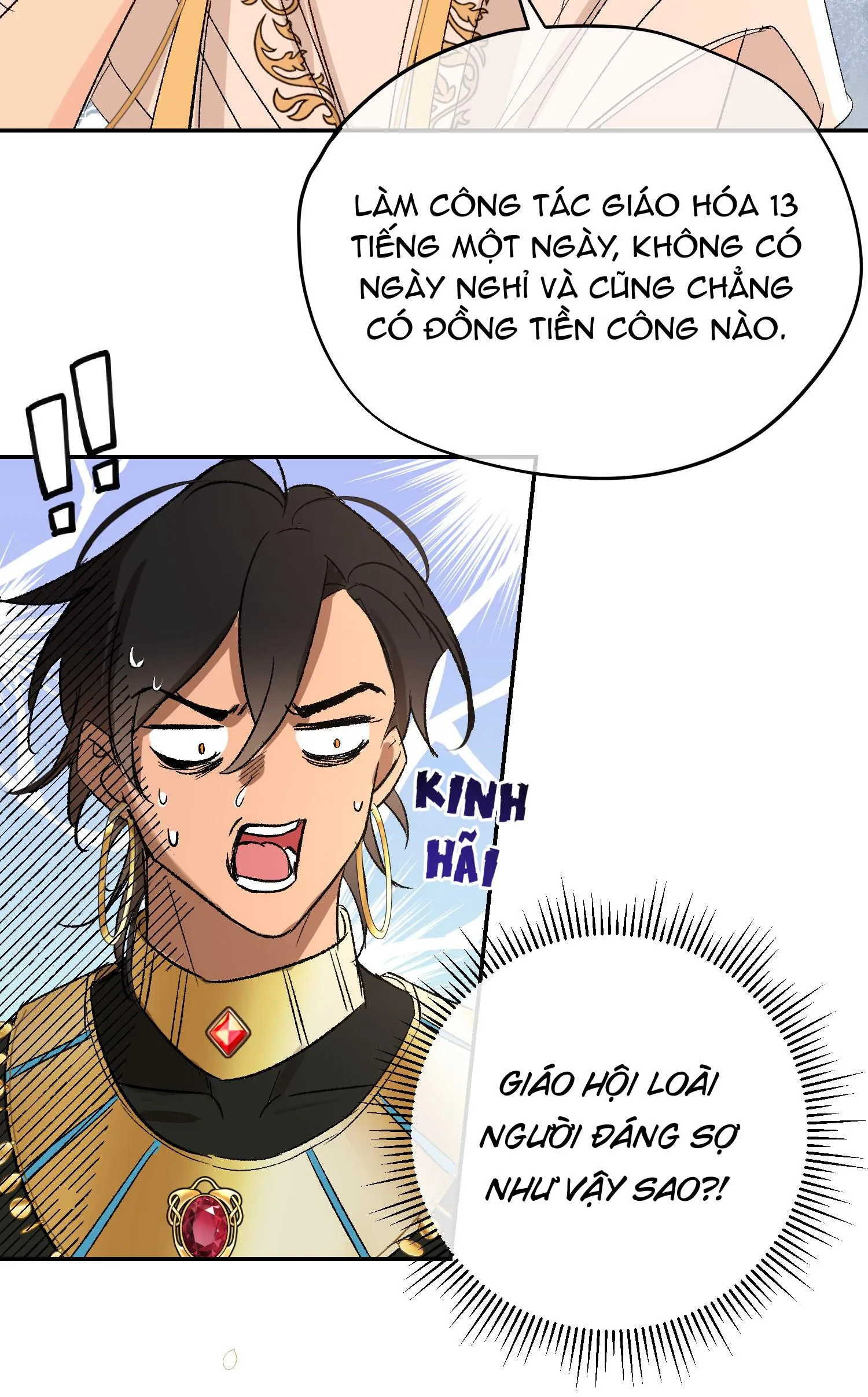 Mong Ước Của Thần Quan Là Được  Cưỡi Ác Long Thiên Cổ [END] Chapter 6 Trang 30