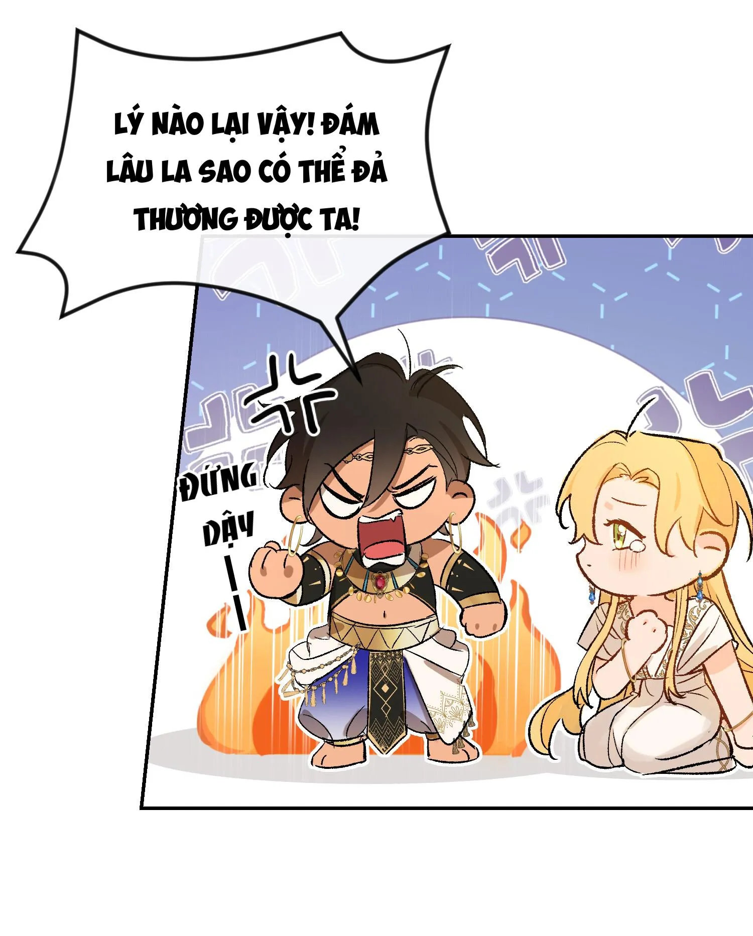 Mong Ước Của Thần Quan Là Được  Cưỡi Ác Long Thiên Cổ [END] Chapter 6 Trang 41