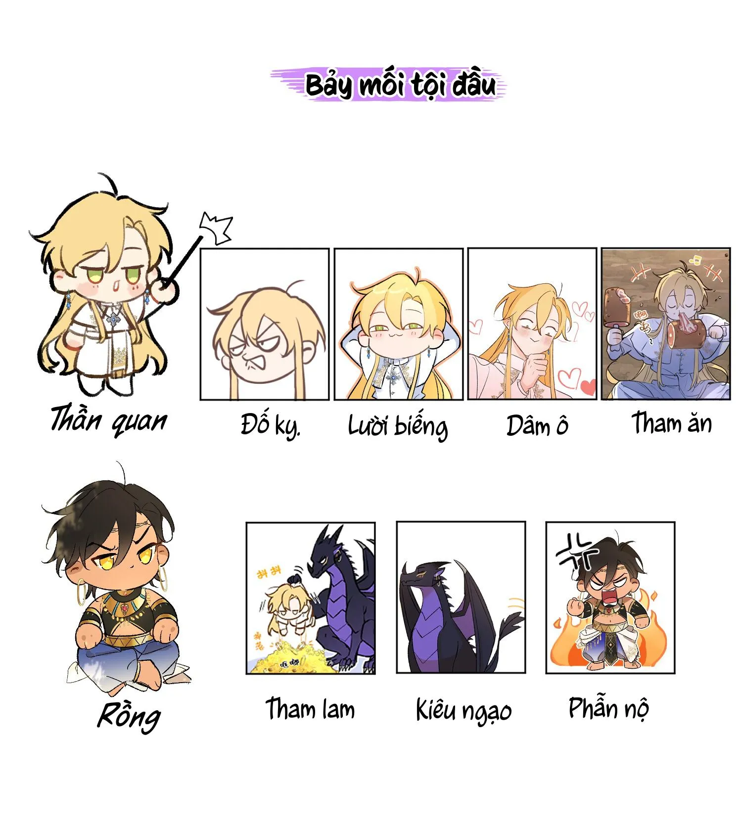 Mong Ước Của Thần Quan Là Được  Cưỡi Ác Long Thiên Cổ [END] Chapter 6 Trang 43