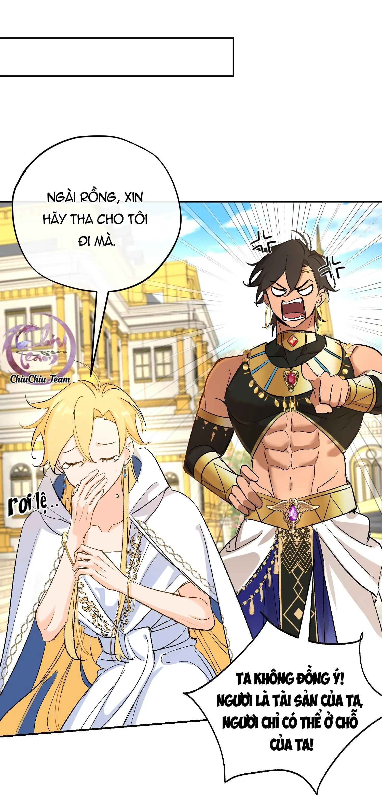 Mong Ước Của Thần Quan Là Được  Cưỡi Ác Long Thiên Cổ [END] Chapter 8 Trang 3