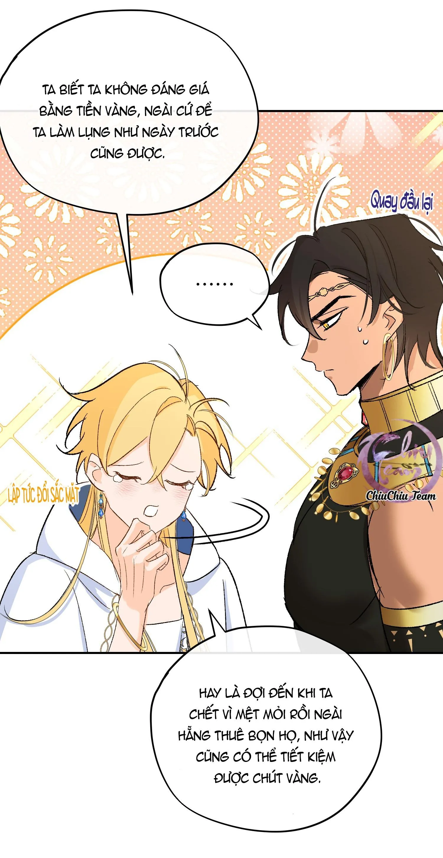 Mong Ước Của Thần Quan Là Được  Cưỡi Ác Long Thiên Cổ [END] Chapter 8 Trang 10