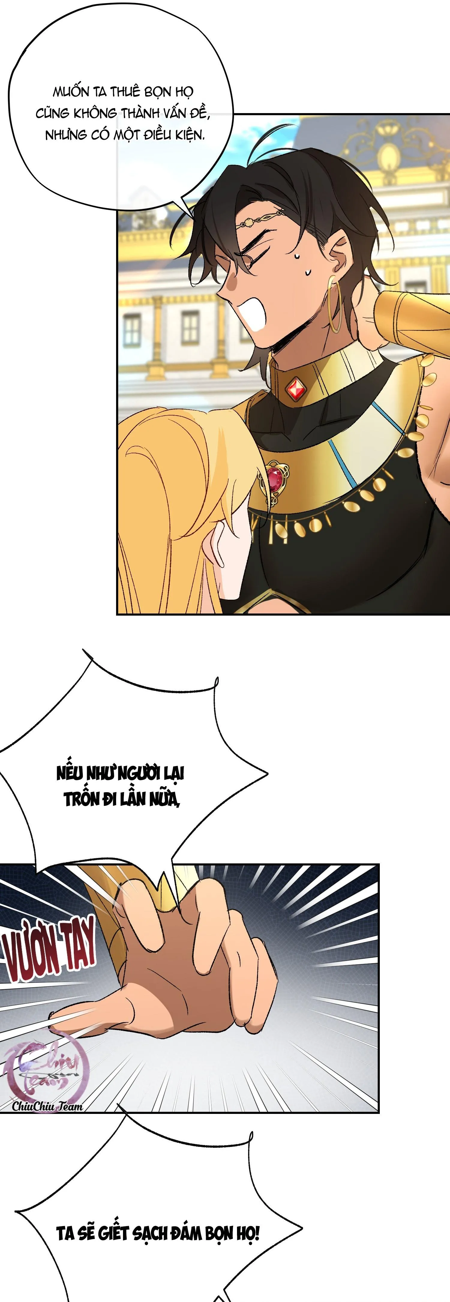 Mong Ước Của Thần Quan Là Được  Cưỡi Ác Long Thiên Cổ [END] Chapter 8 Trang 11