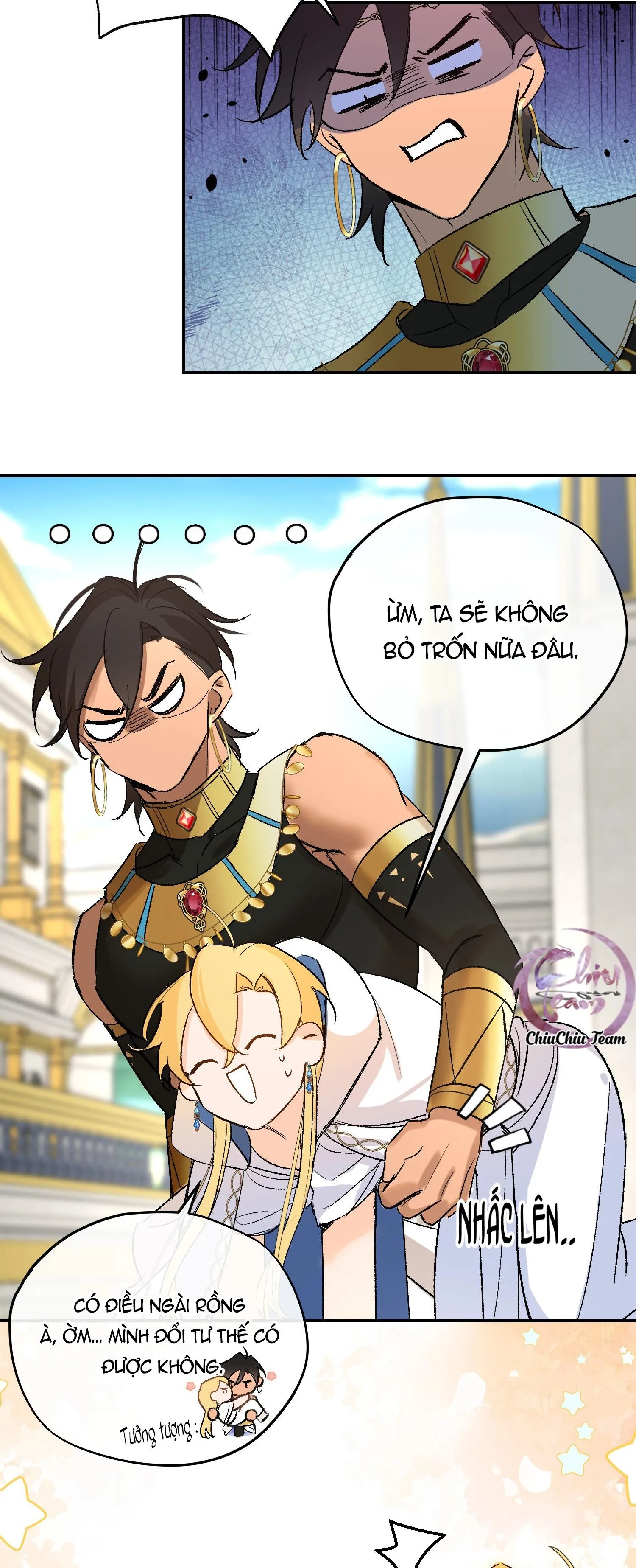 Mong Ước Của Thần Quan Là Được  Cưỡi Ác Long Thiên Cổ [END] Chapter 8 Trang 12